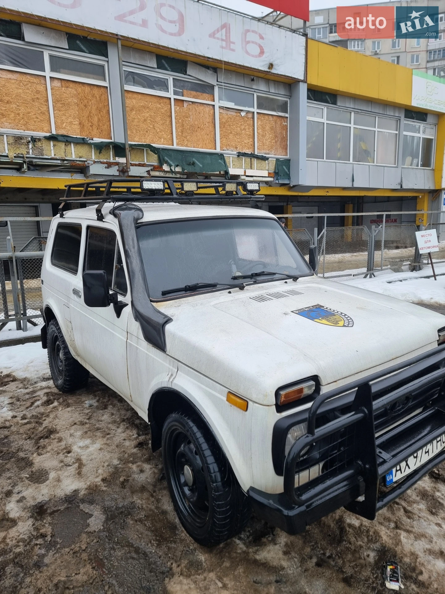 ВАЗ / Lada 2121 Niva, 1991