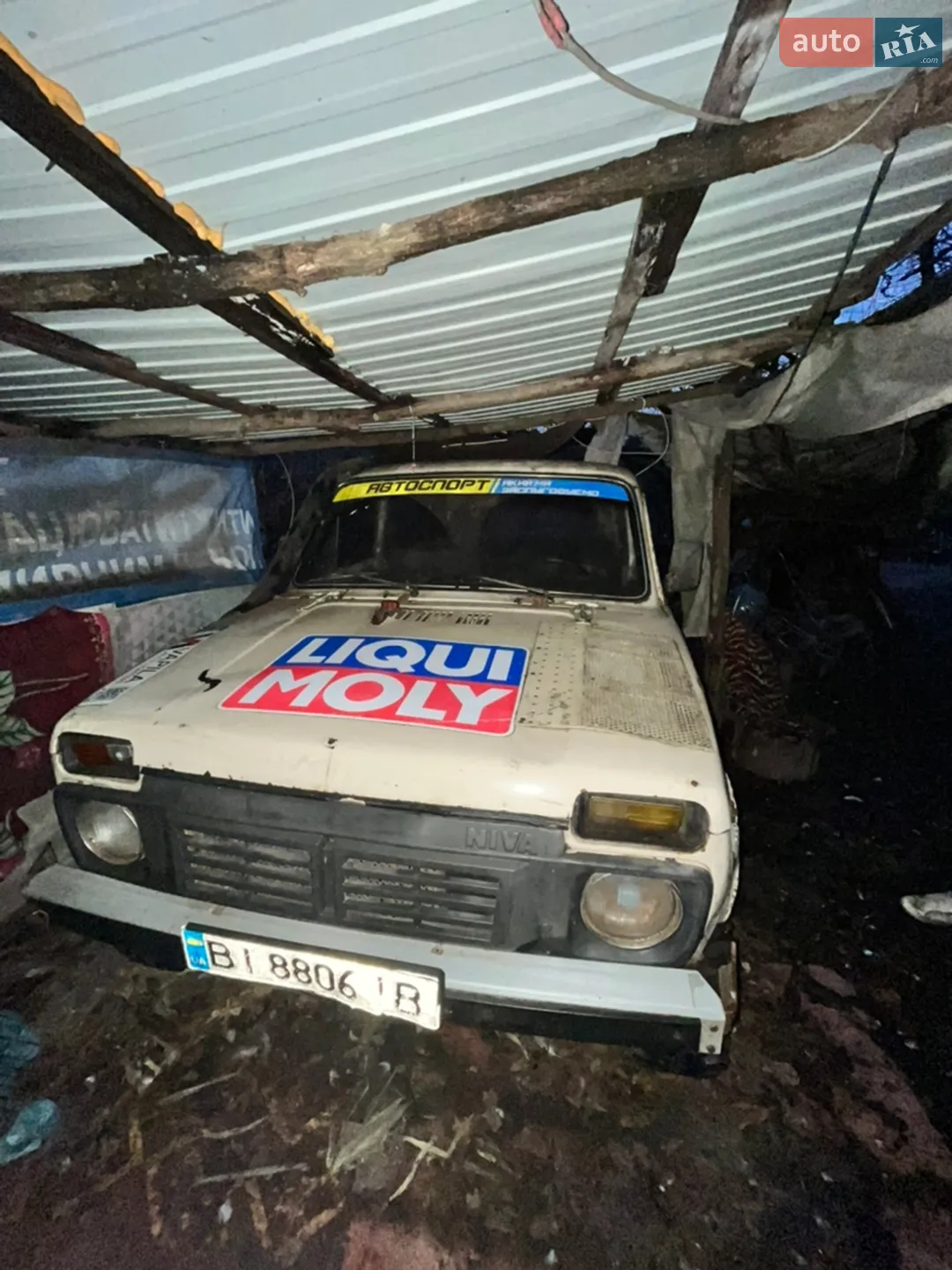 ВАЗ / Lada 2121 Niva, 1986