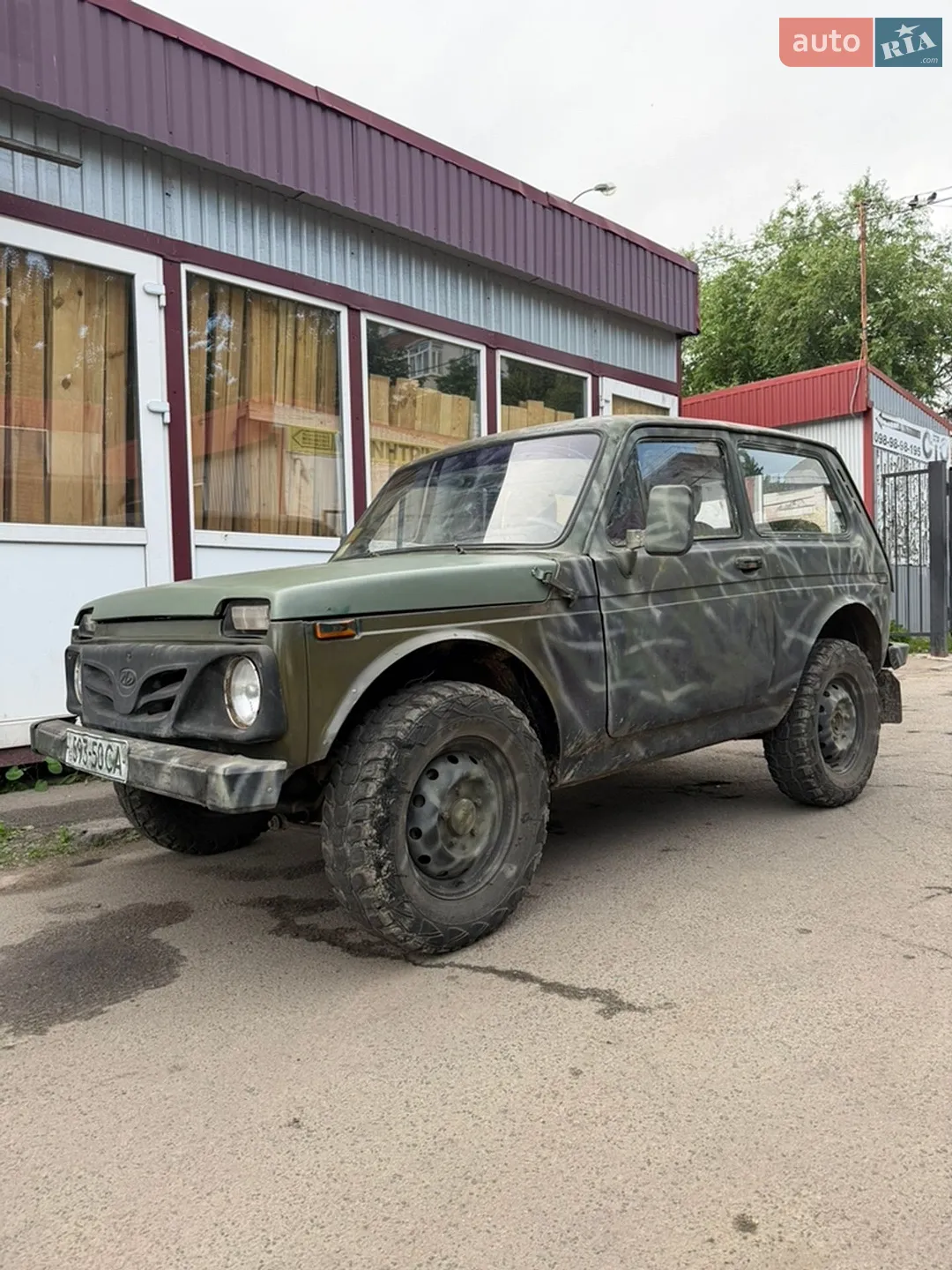ВАЗ / Lada 2121 Niva, 1982