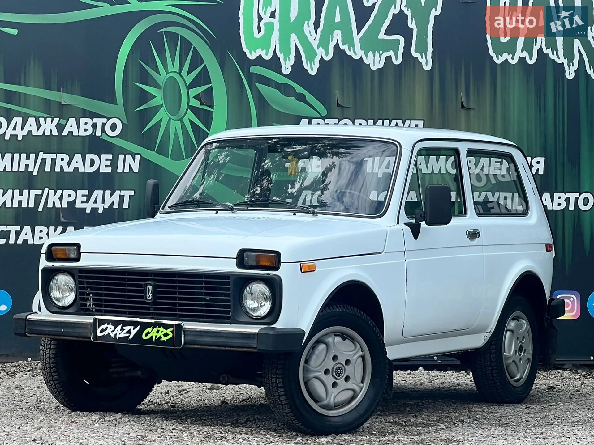 ВАЗ / Lada 2121 Niva, 1983