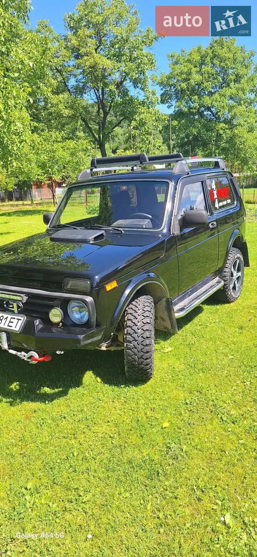 ВАЗ / Lada 21213 Niva, 1998