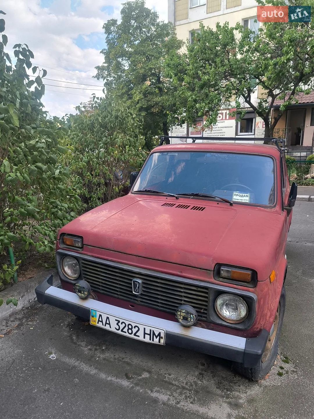 ВАЗ / Lada 21213 Niva, 1998