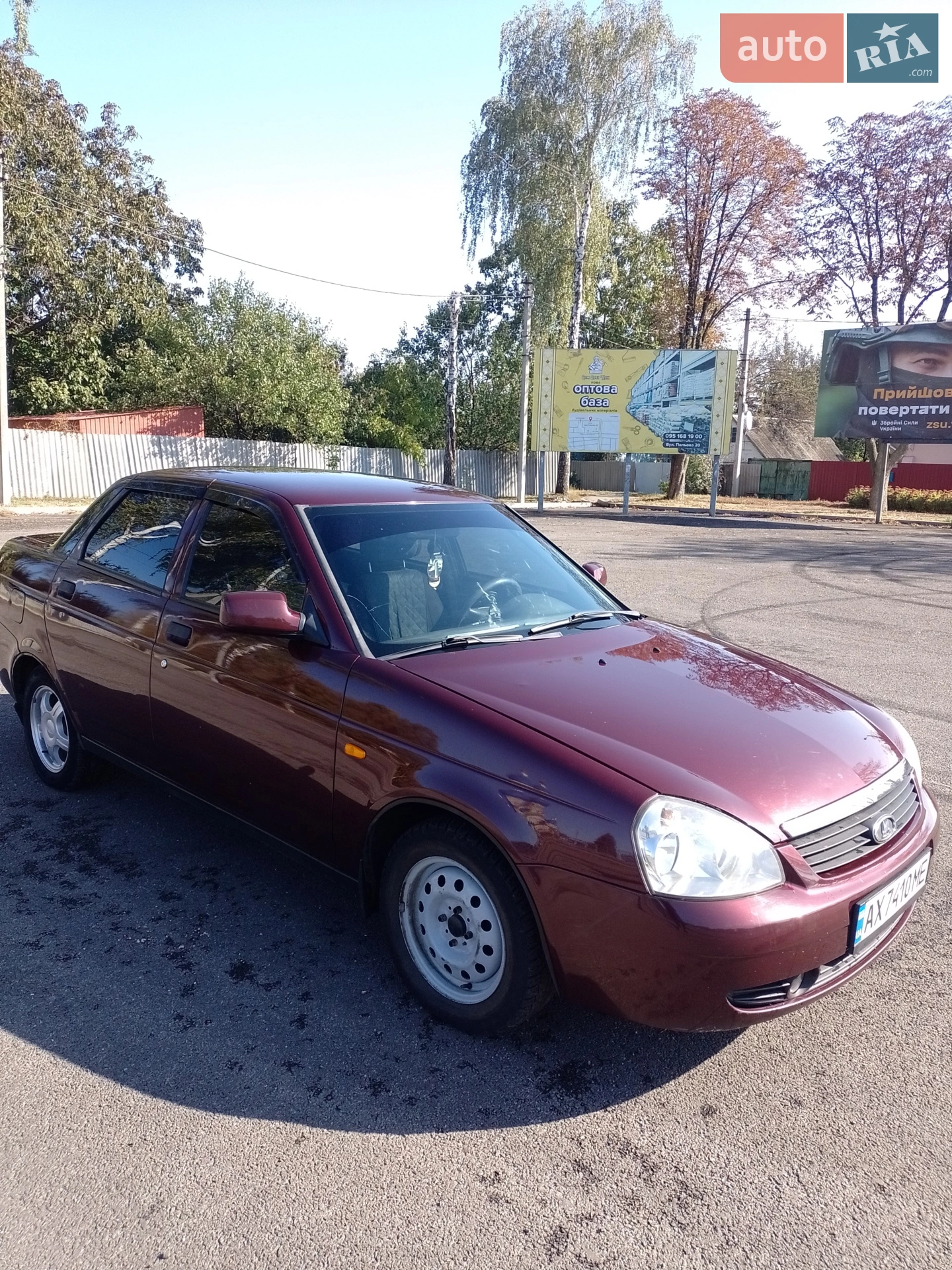 ВАЗ / Lada 2170 Priora, 2008