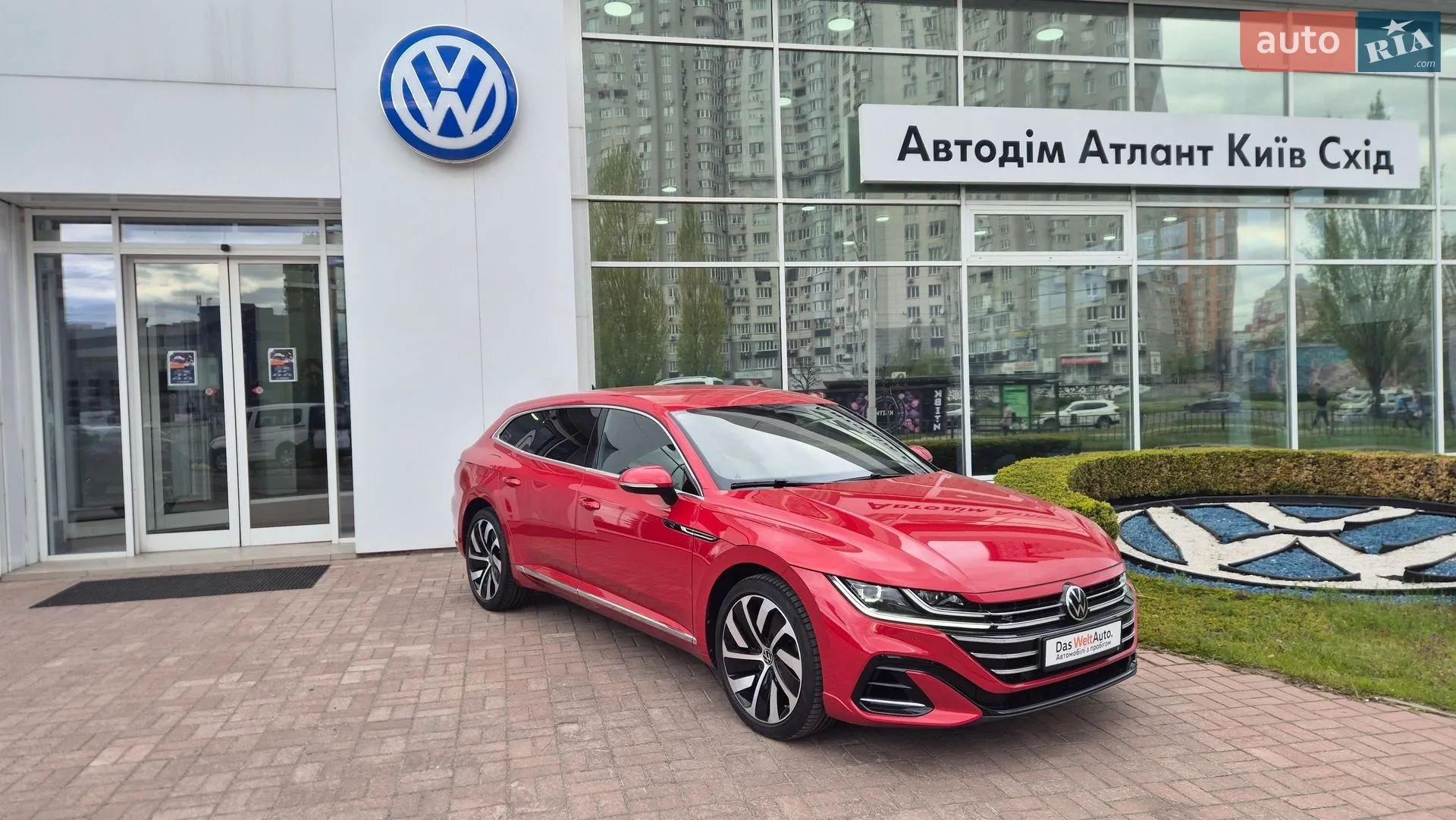 Volkswagen Arteon, 2021