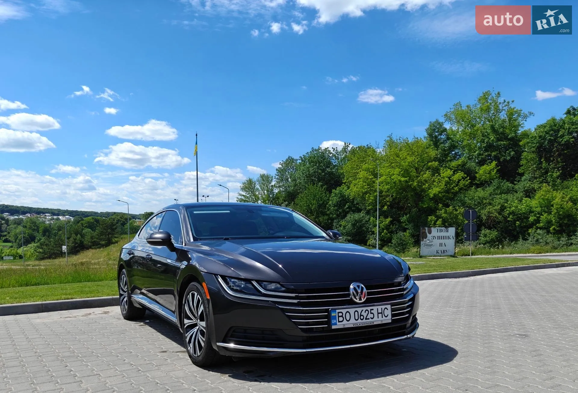 Volkswagen Arteon, 2020