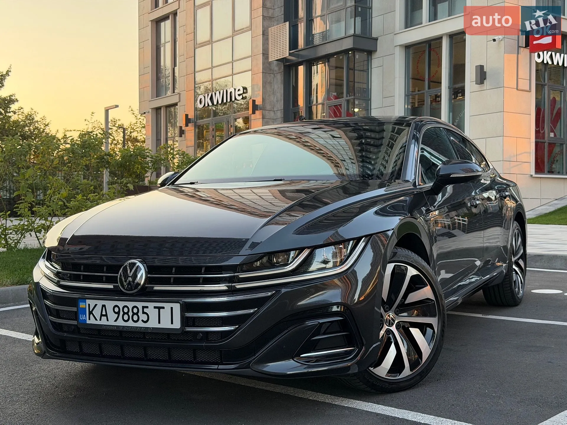 Volkswagen Arteon, 2021