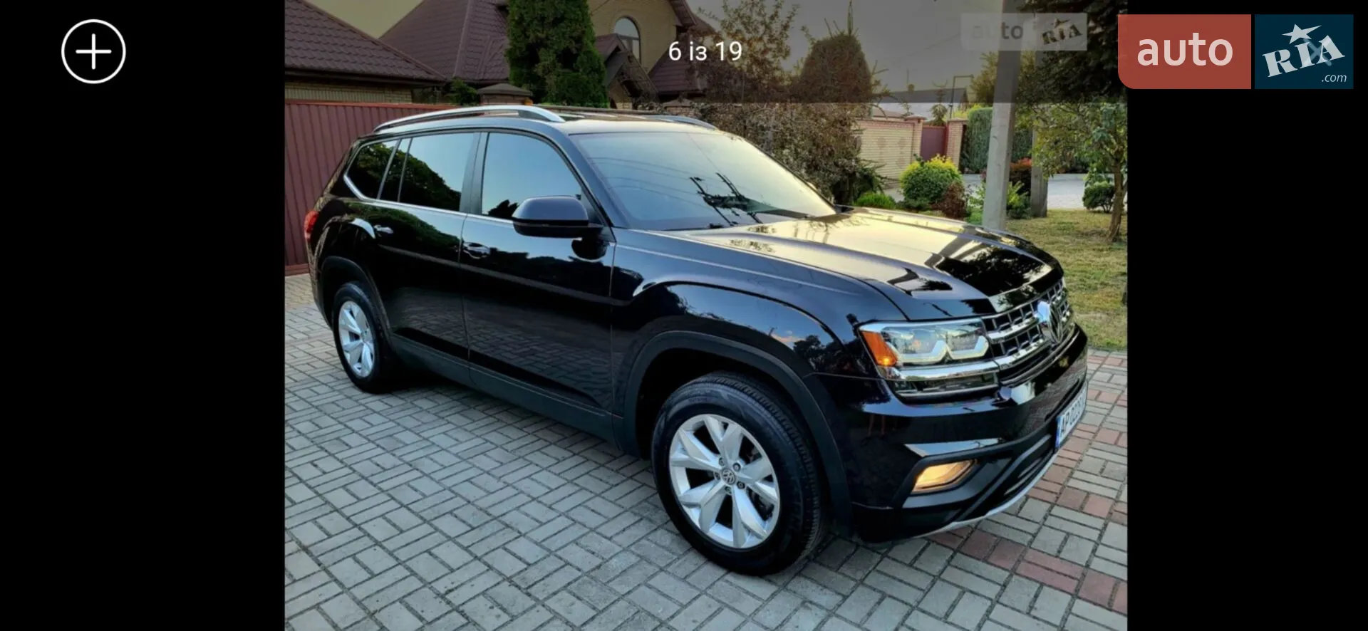 Volkswagen Atlas, 2018