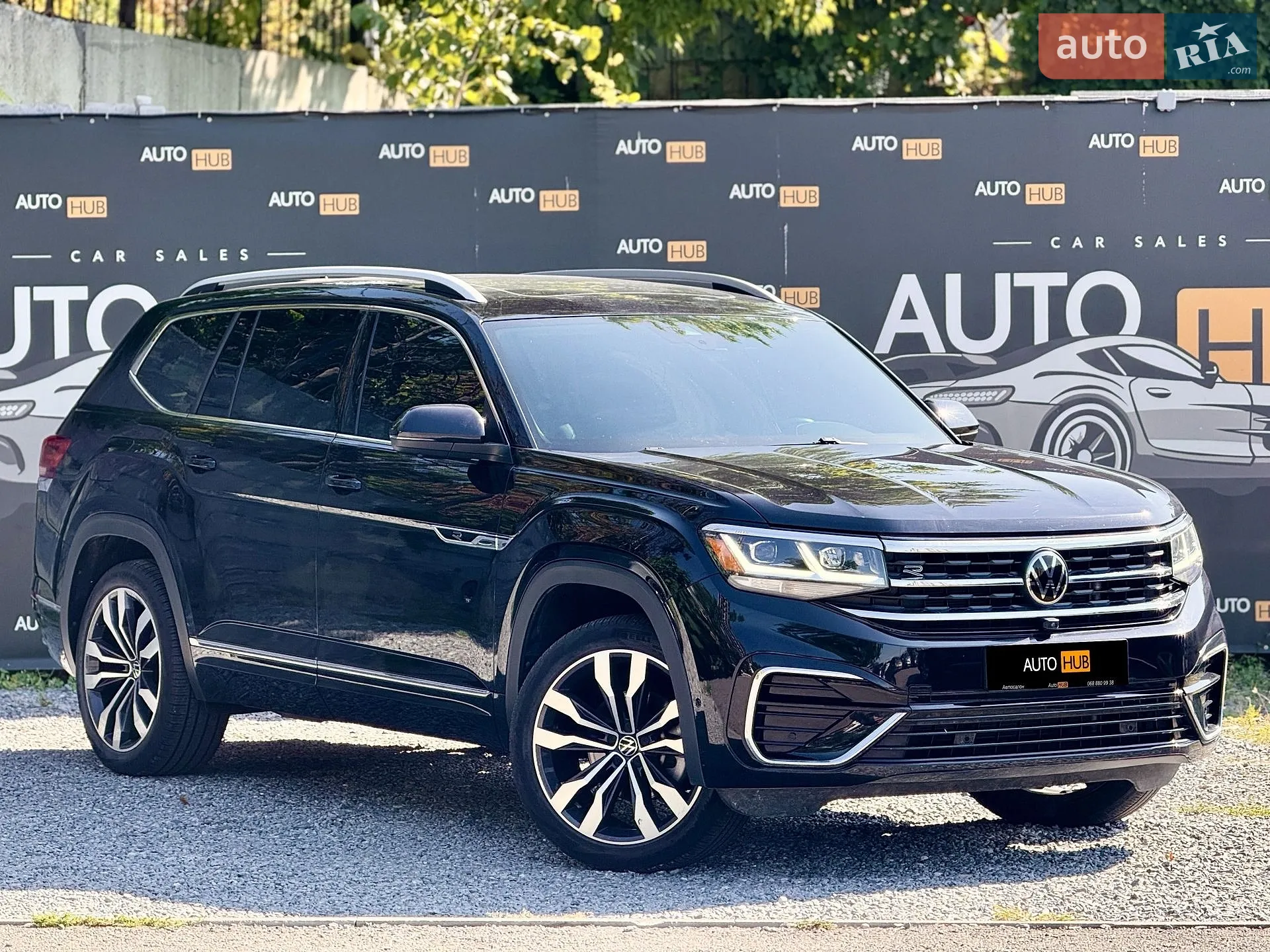 Volkswagen Atlas, 2022