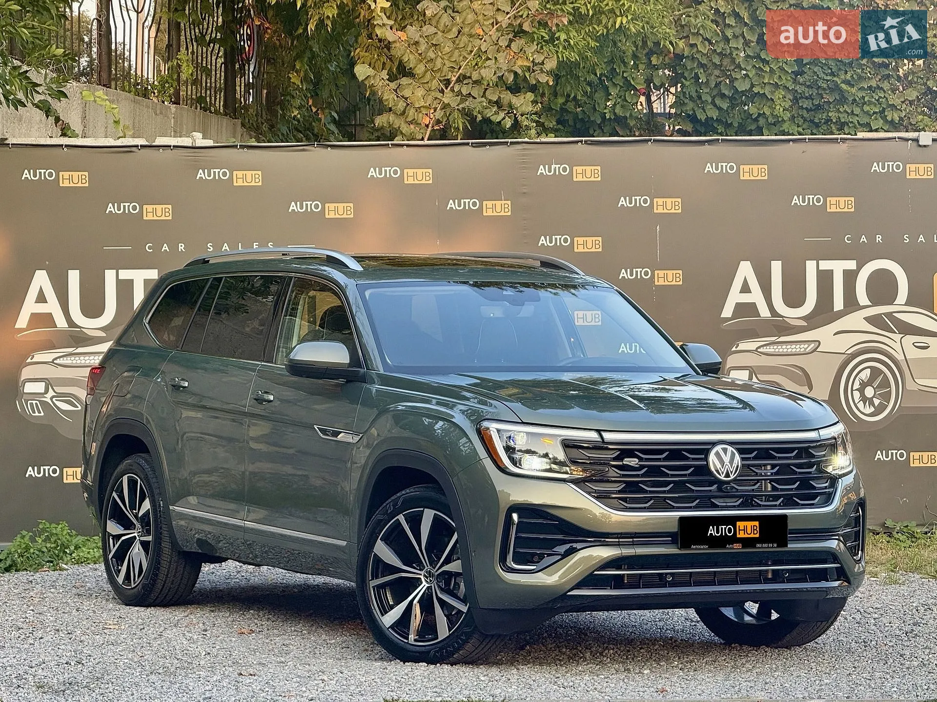 Volkswagen Atlas, 2025