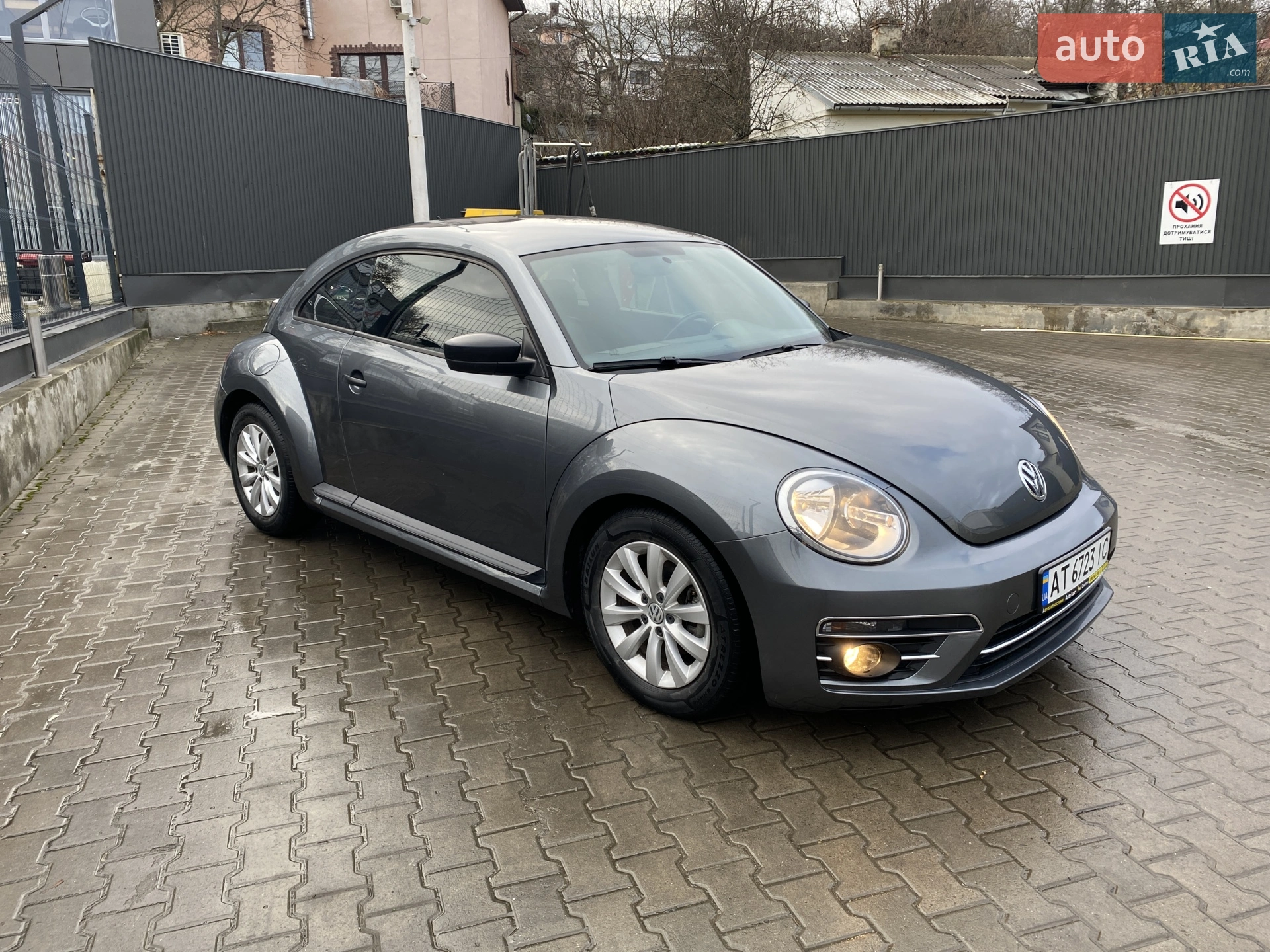 Volkswagen Beetle, 2018