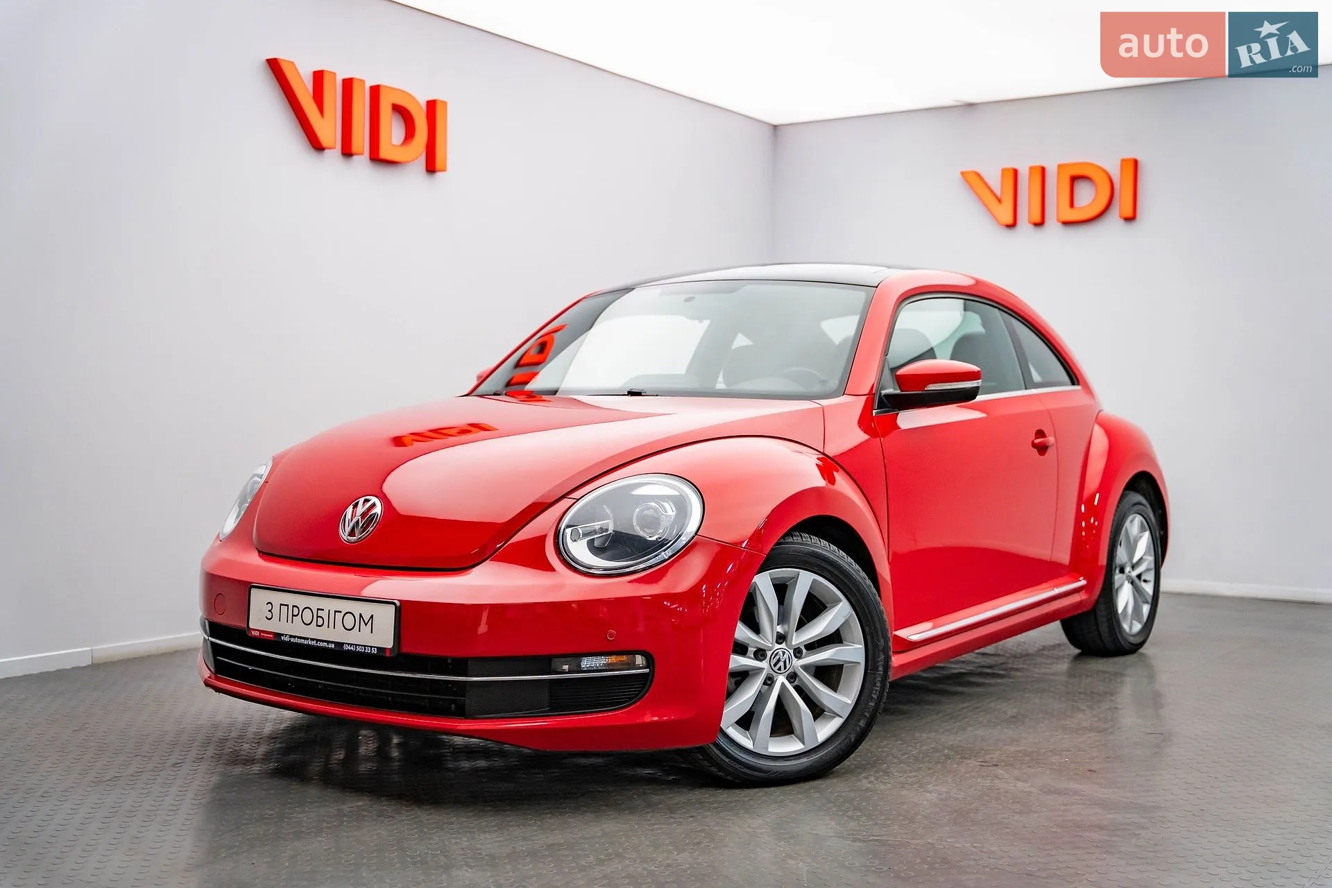 Volkswagen Beetle, 2012