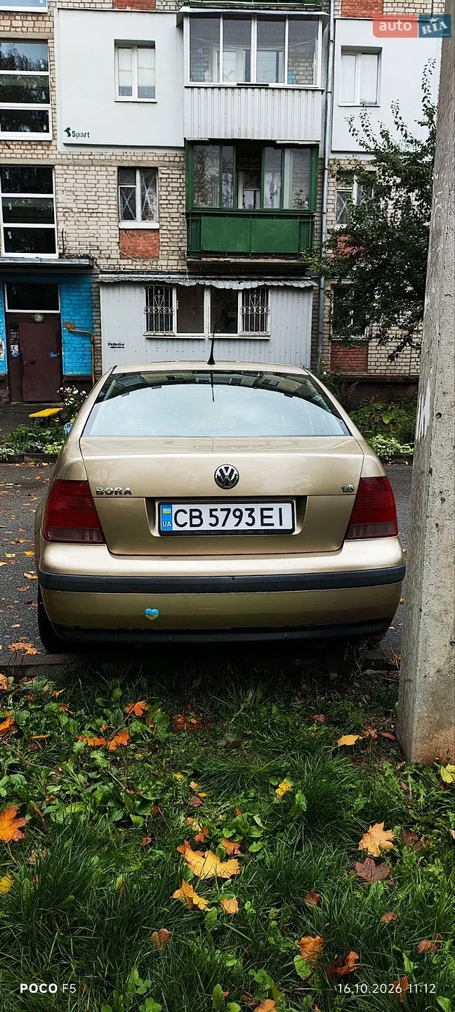 Volkswagen Bora, 2001
