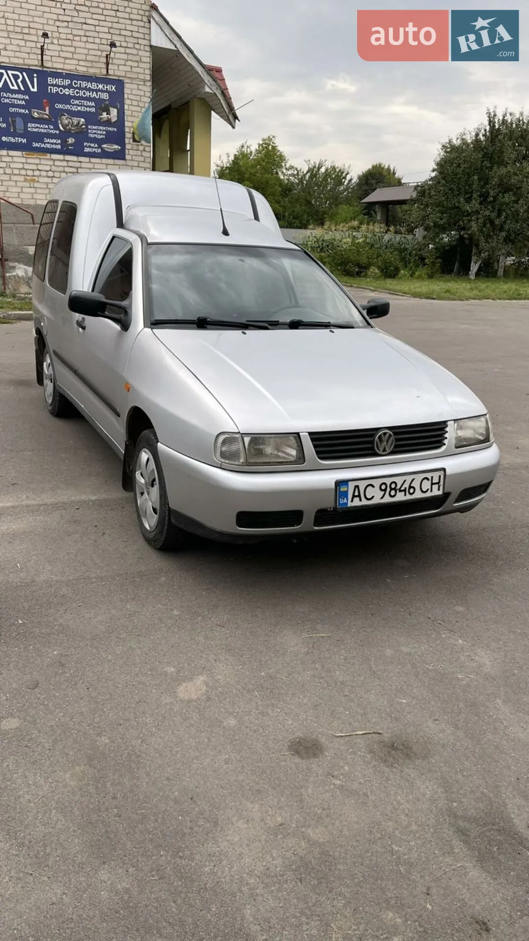 Volkswagen Caddy, 2002