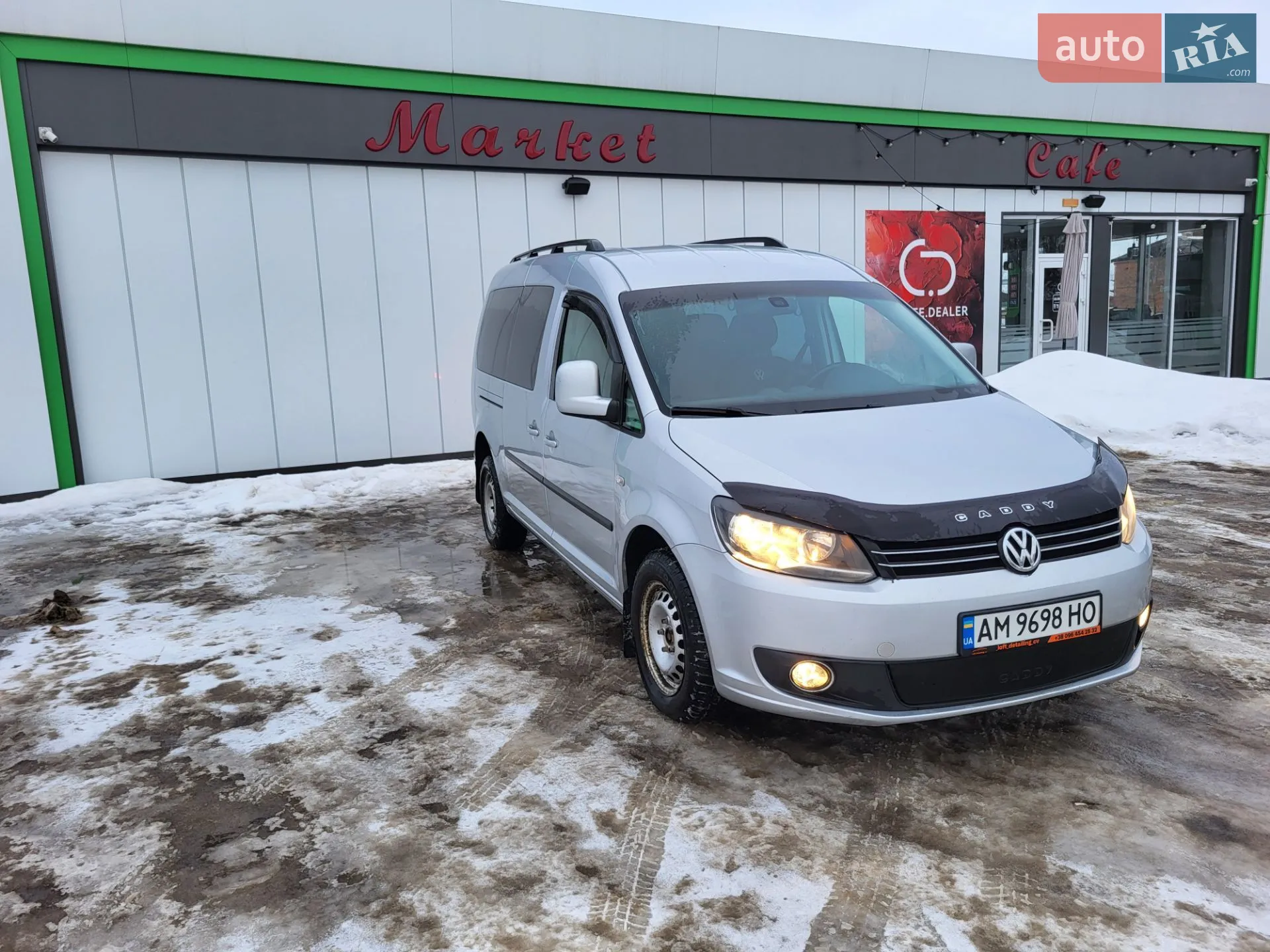 Volkswagen Caddy, 2013