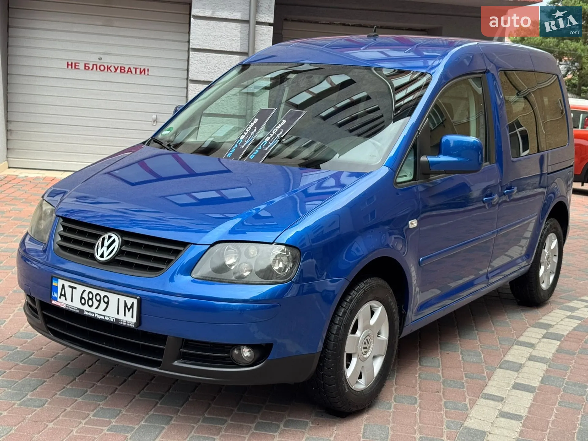 Volkswagen Caddy, 2006