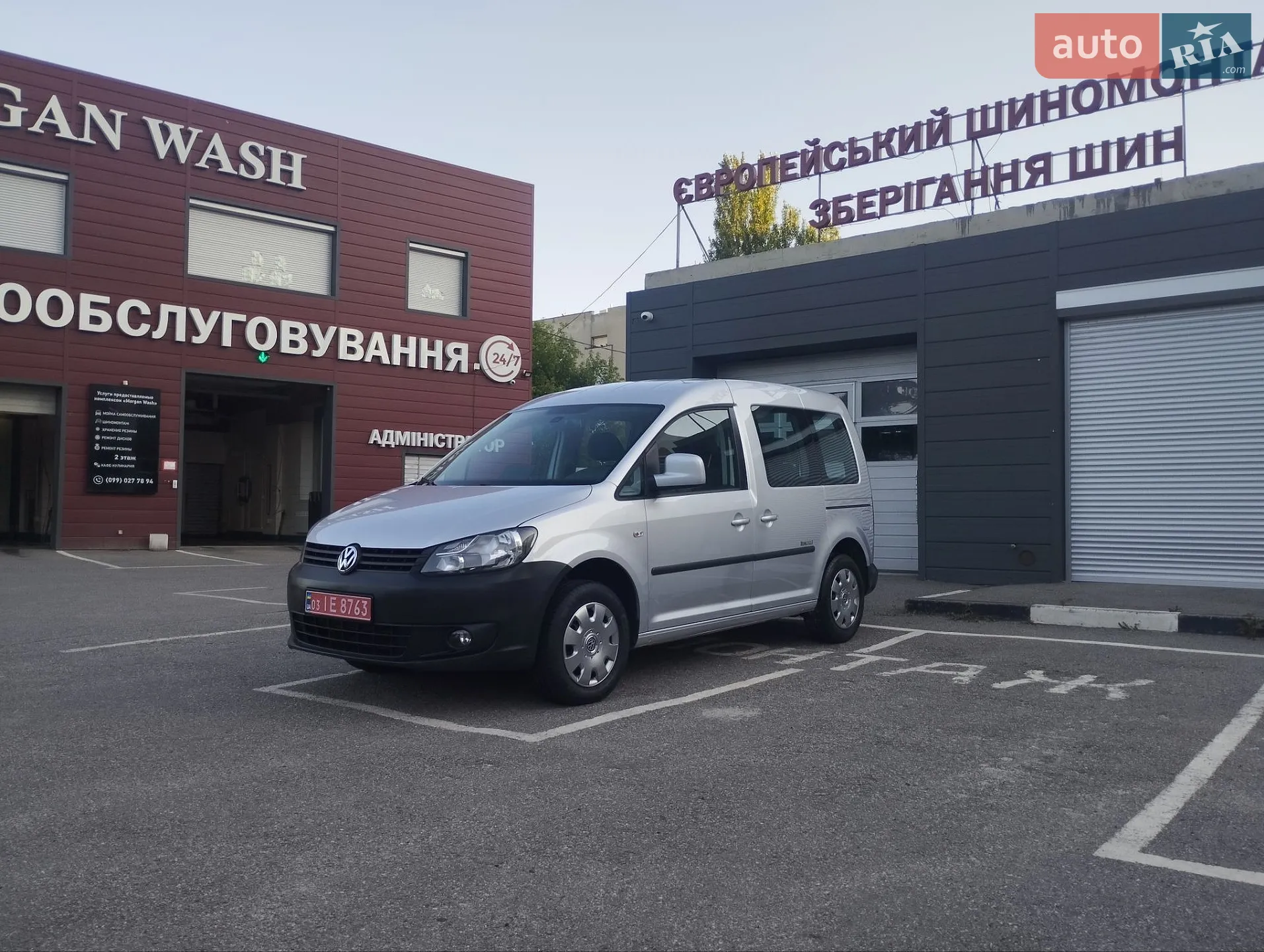 Volkswagen Caddy, 2012