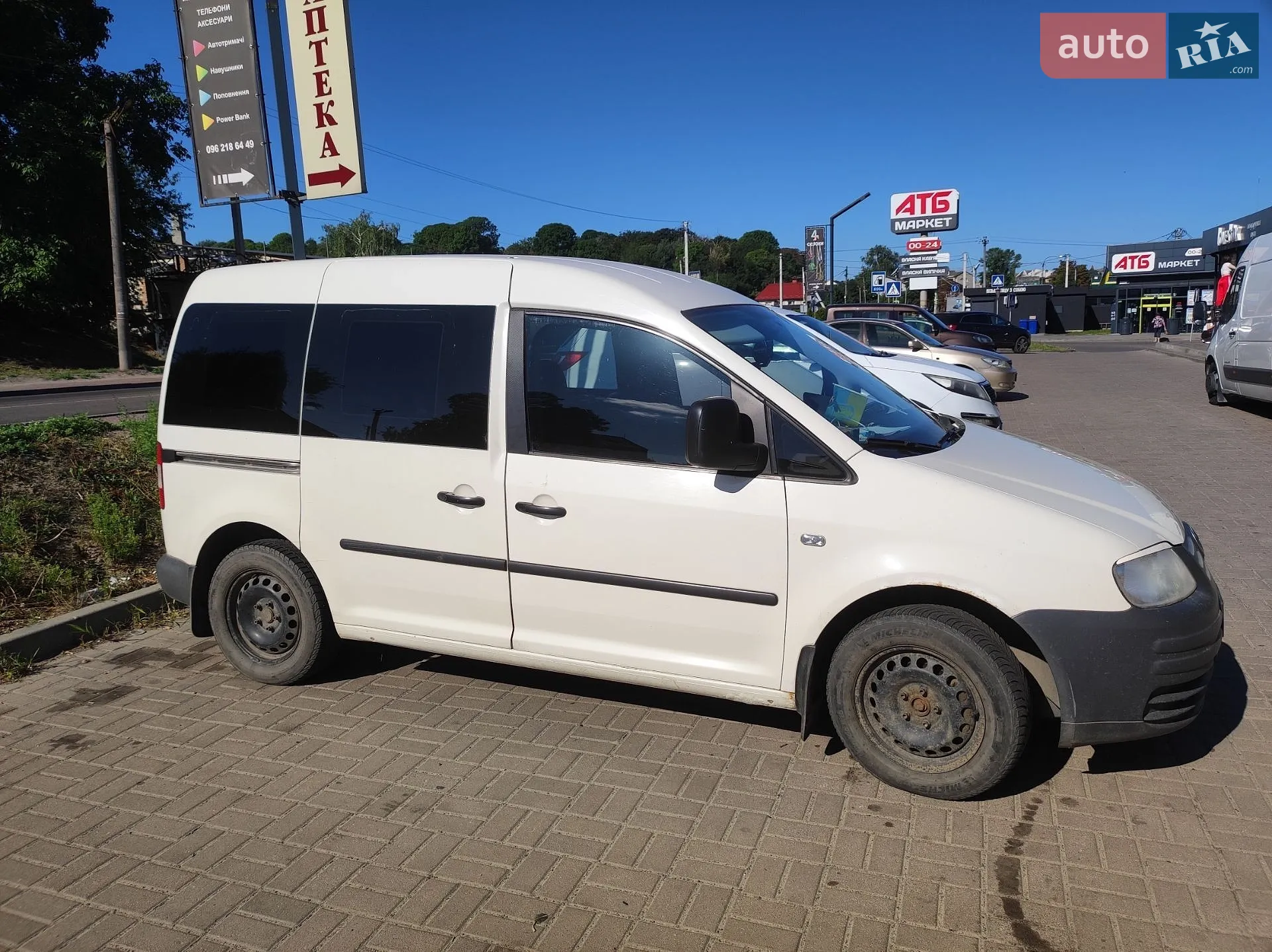 Volkswagen Caddy, 2007