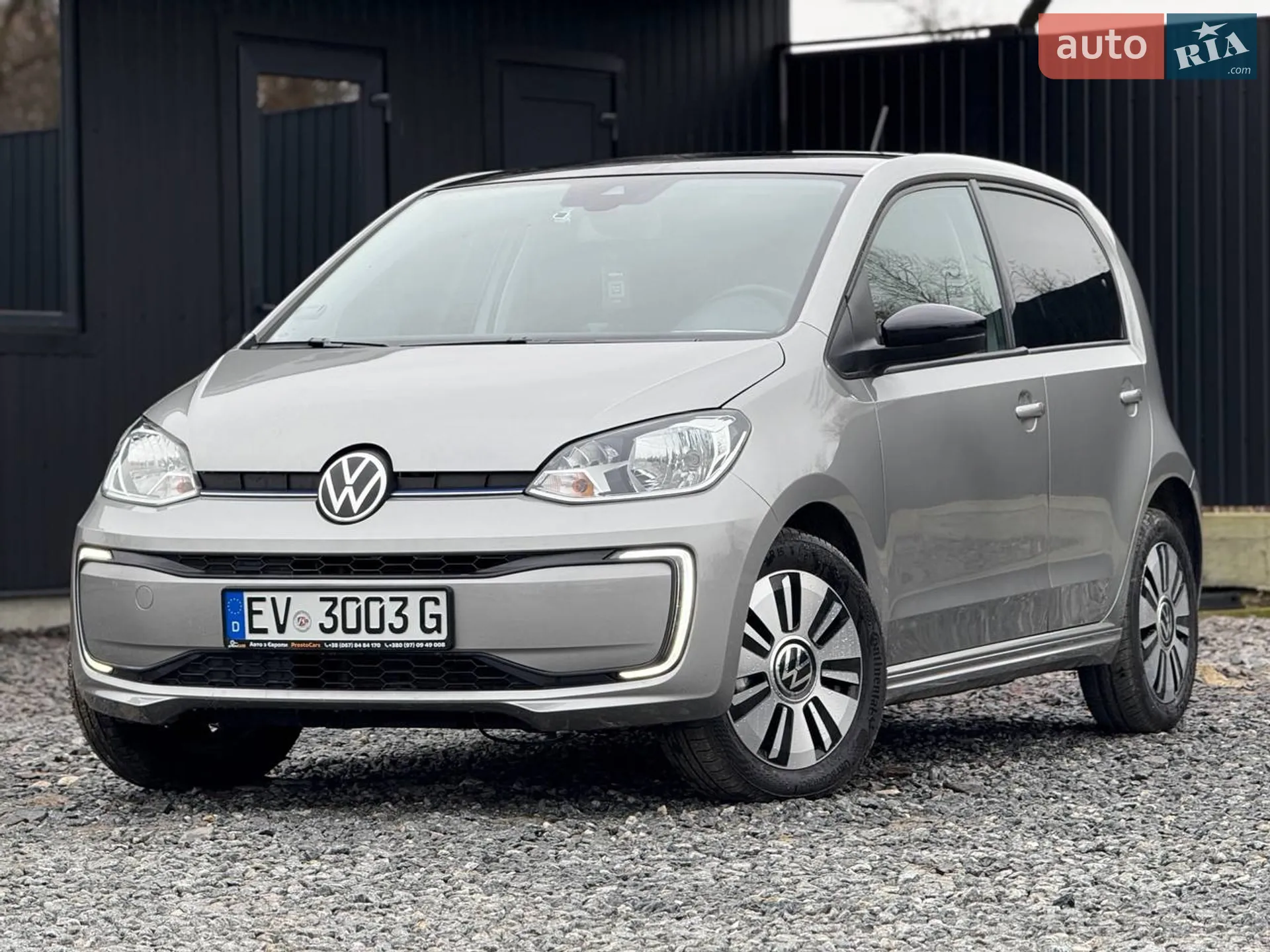 Volkswagen e-Up, 2020