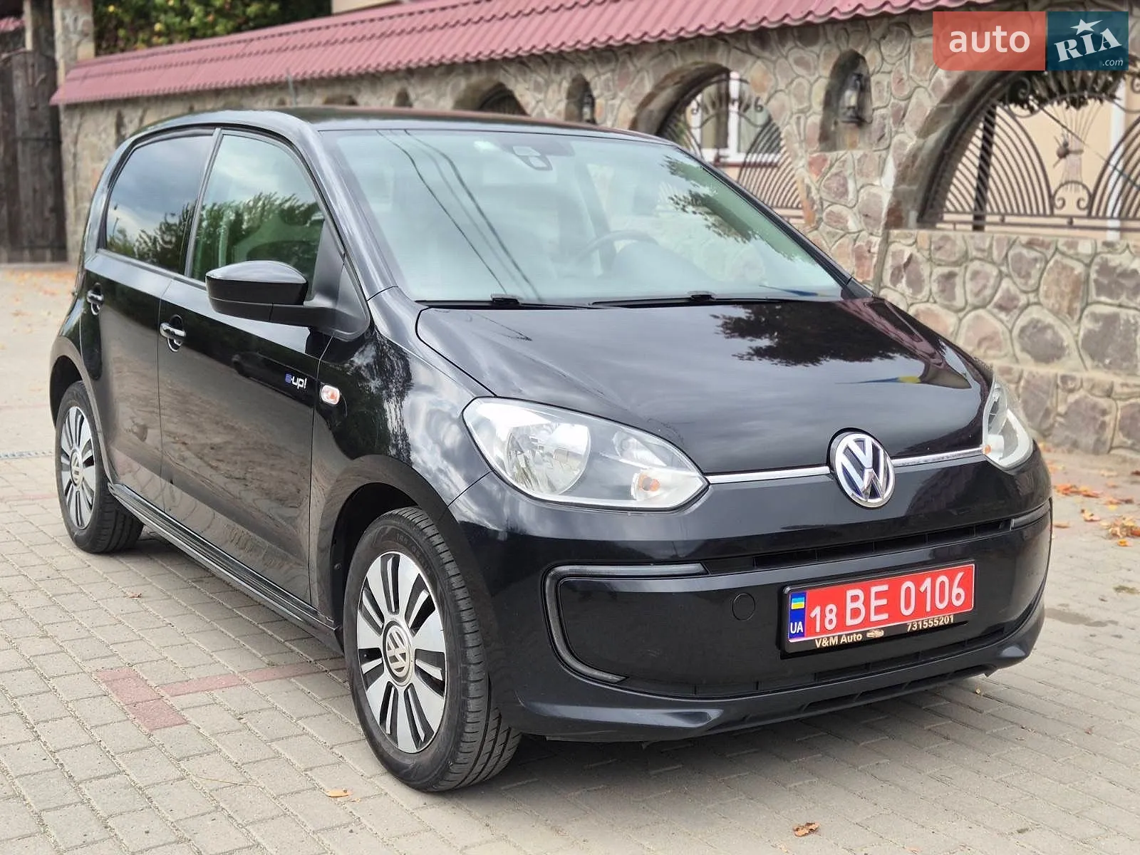 Volkswagen e-Up, 2015