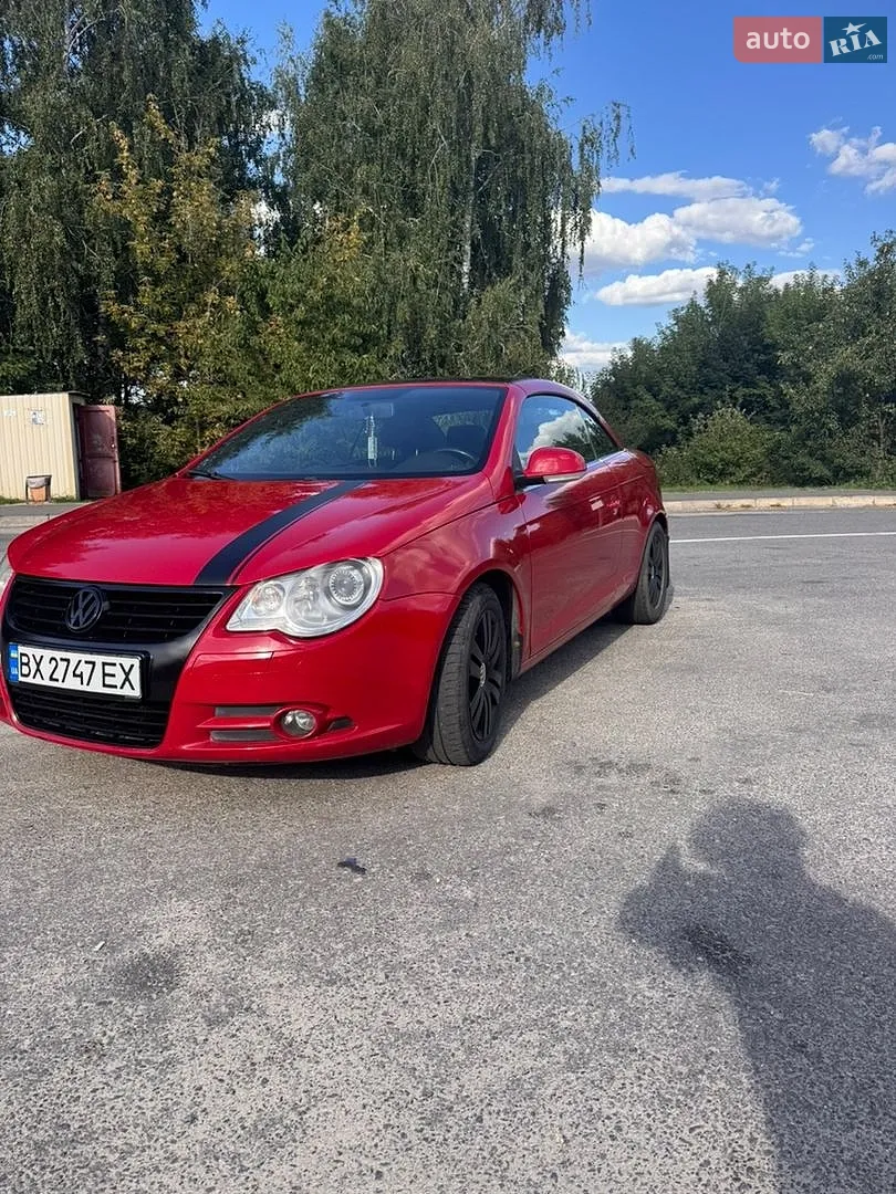 Volkswagen Eos, 2007