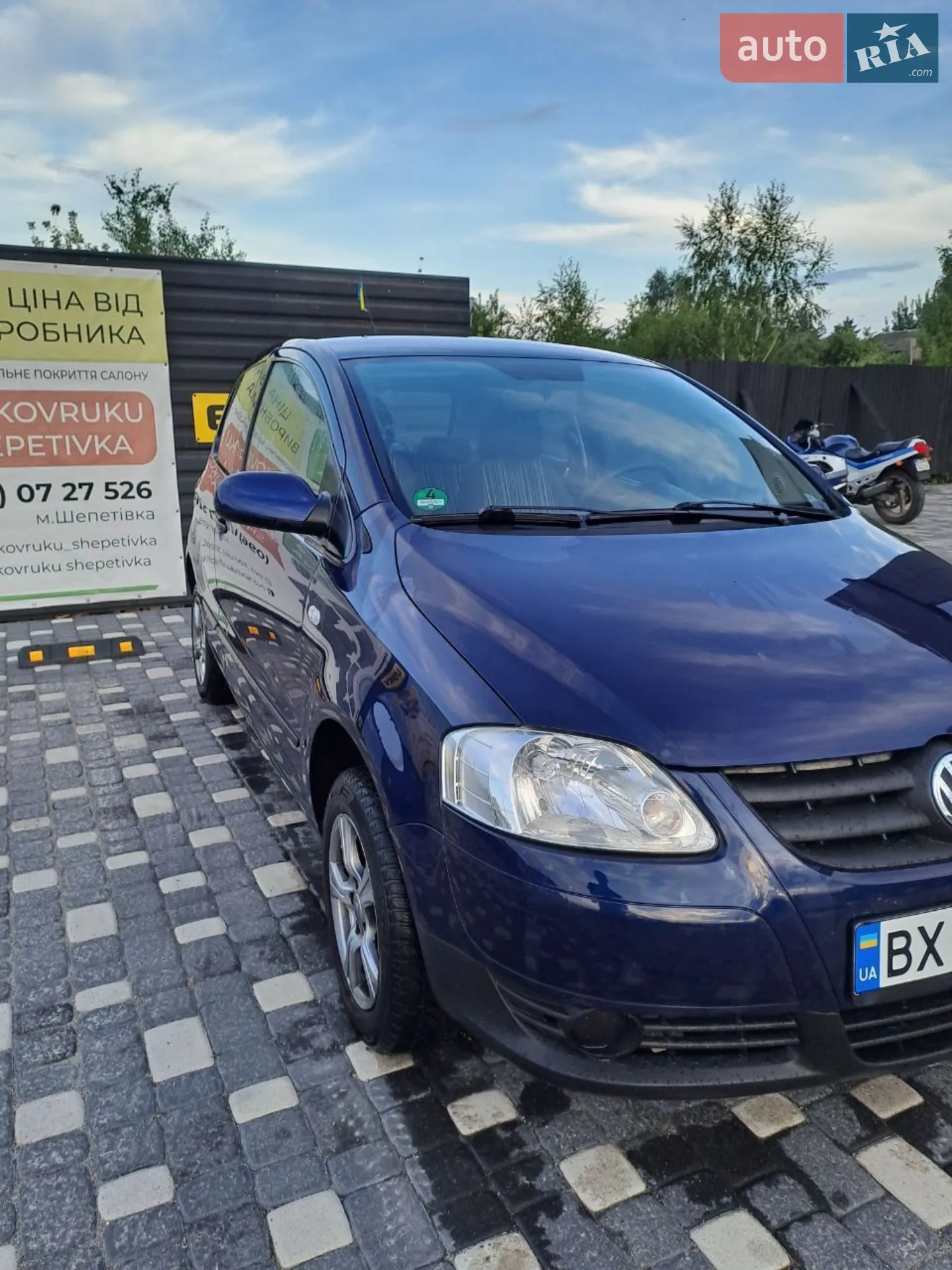 Volkswagen Fox, 2007