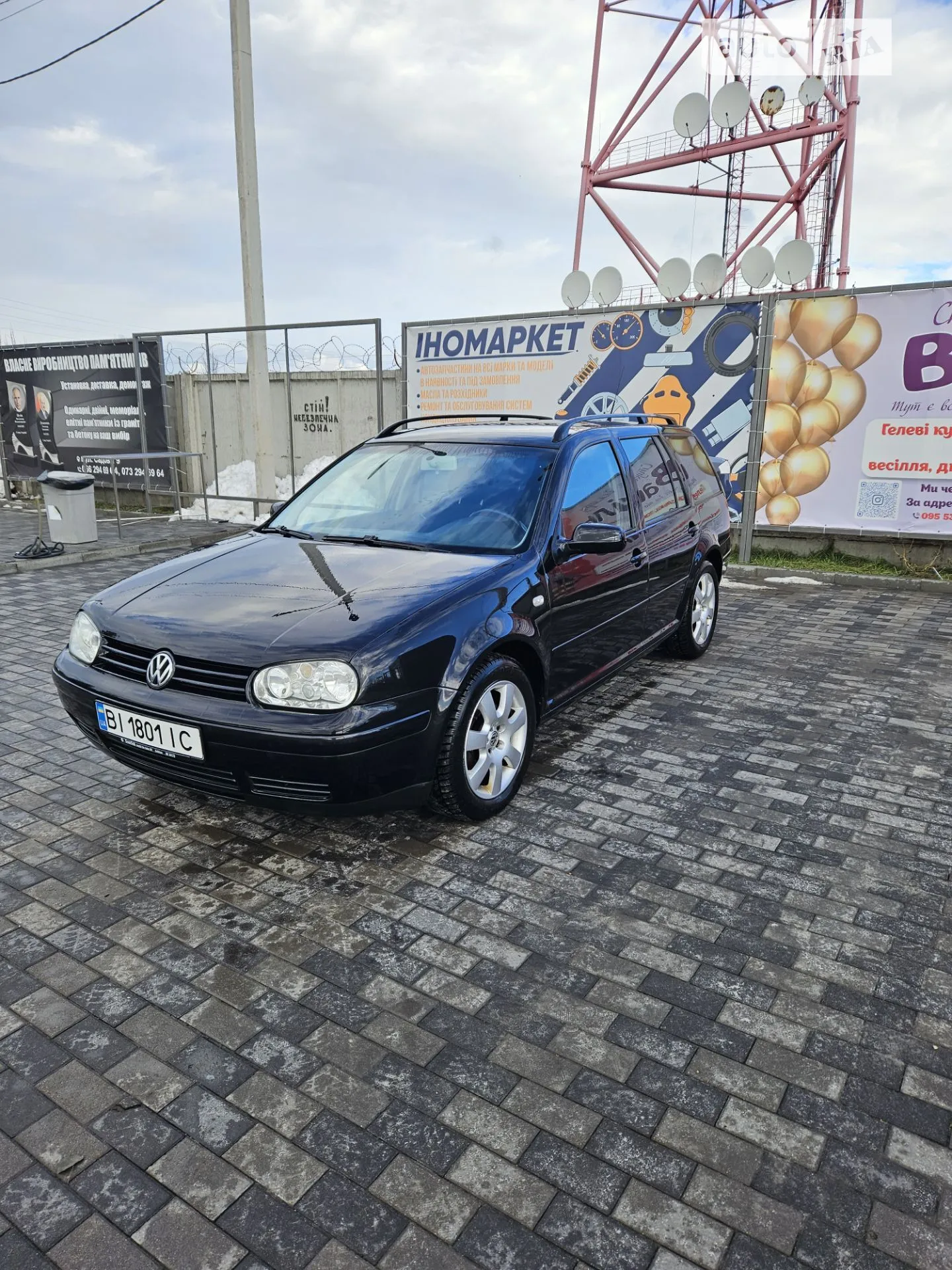 Volkswagen Golf, 2004