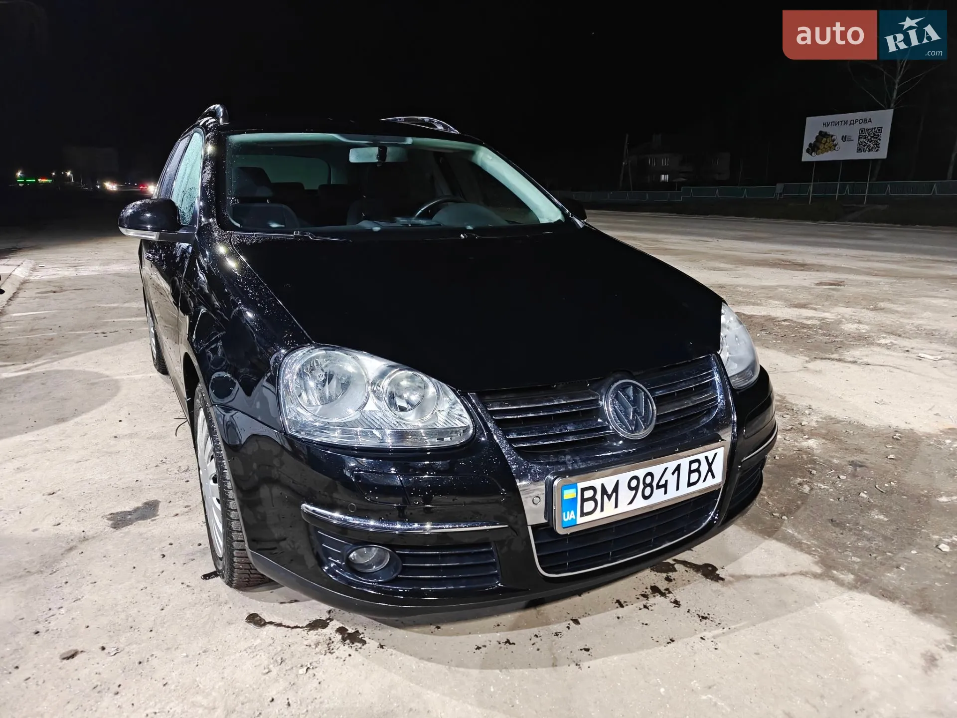 Volkswagen Golf, 2009