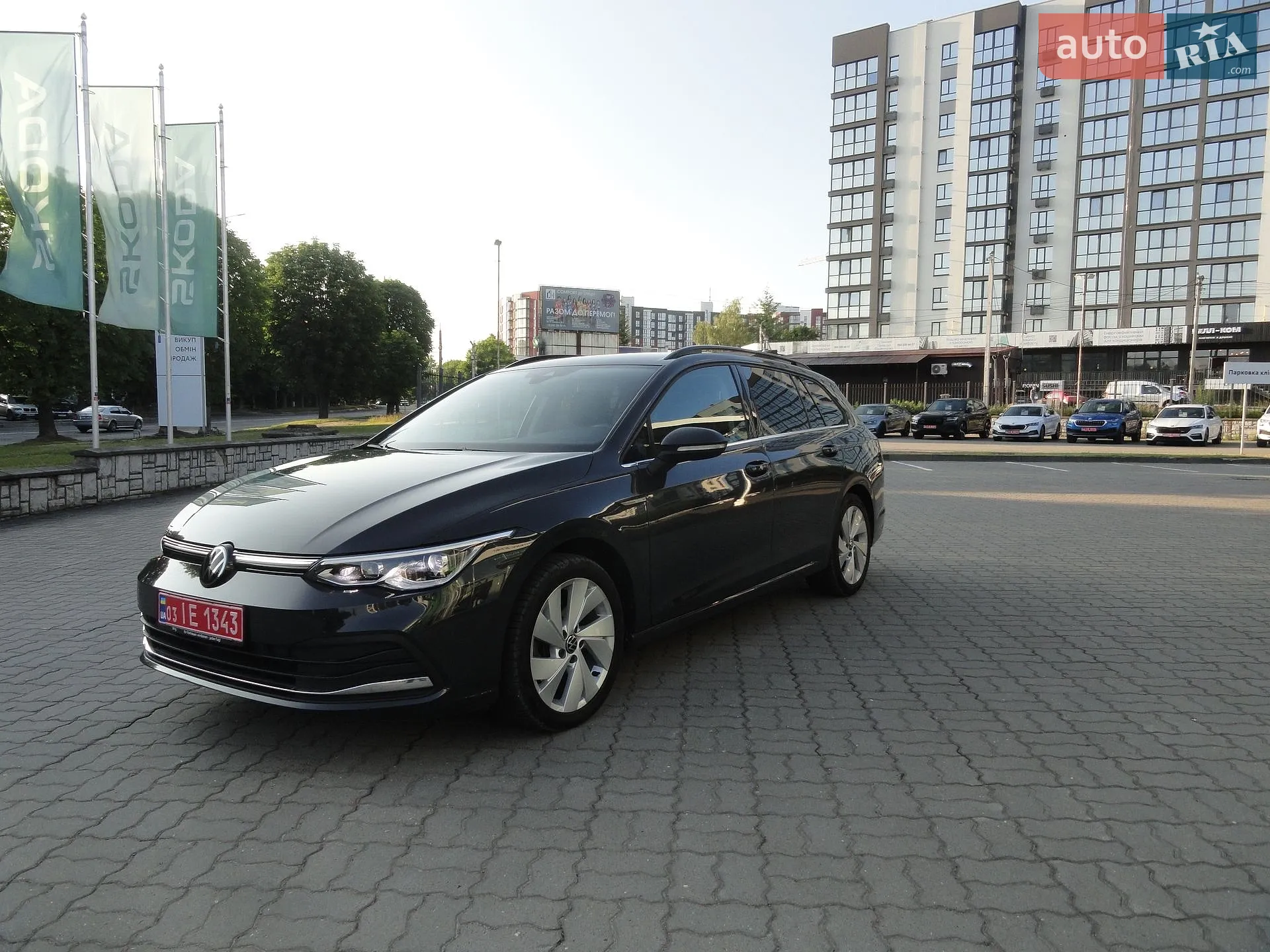 Volkswagen Golf, 2023