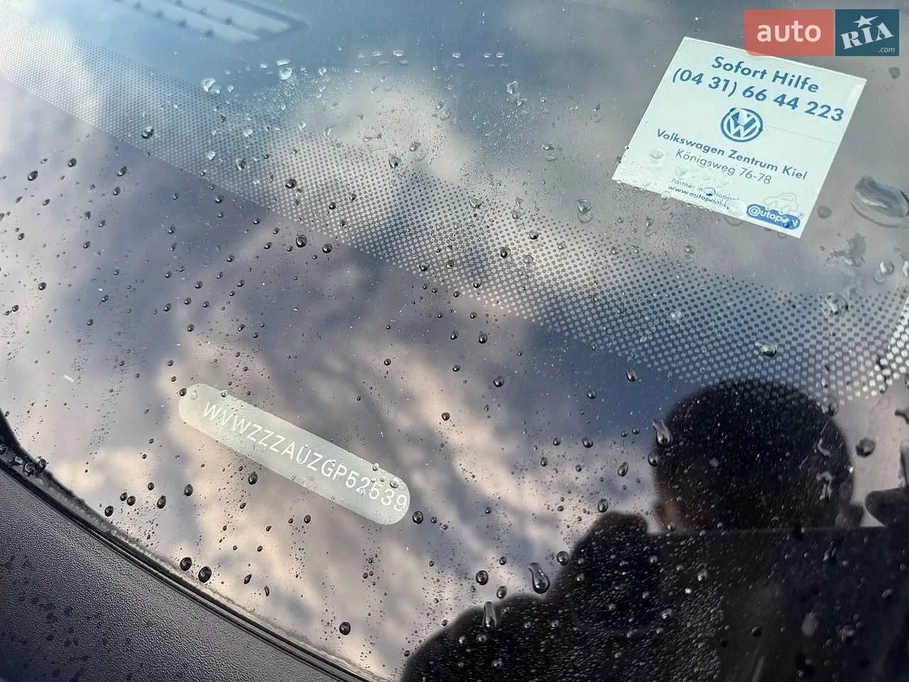 Volkswagen Golf, 2016