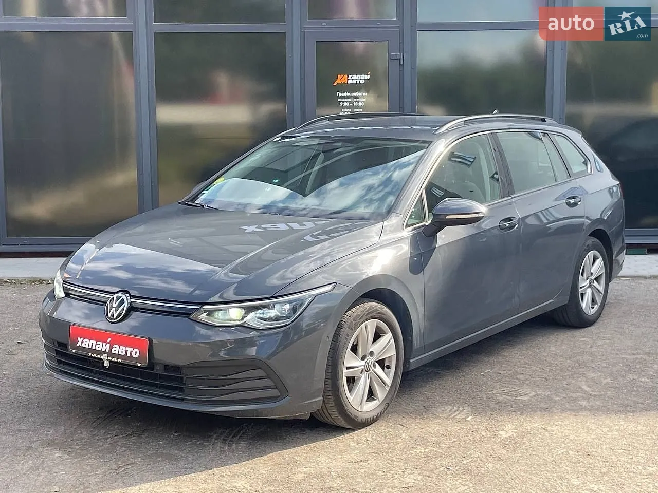 Volkswagen Golf, 2021