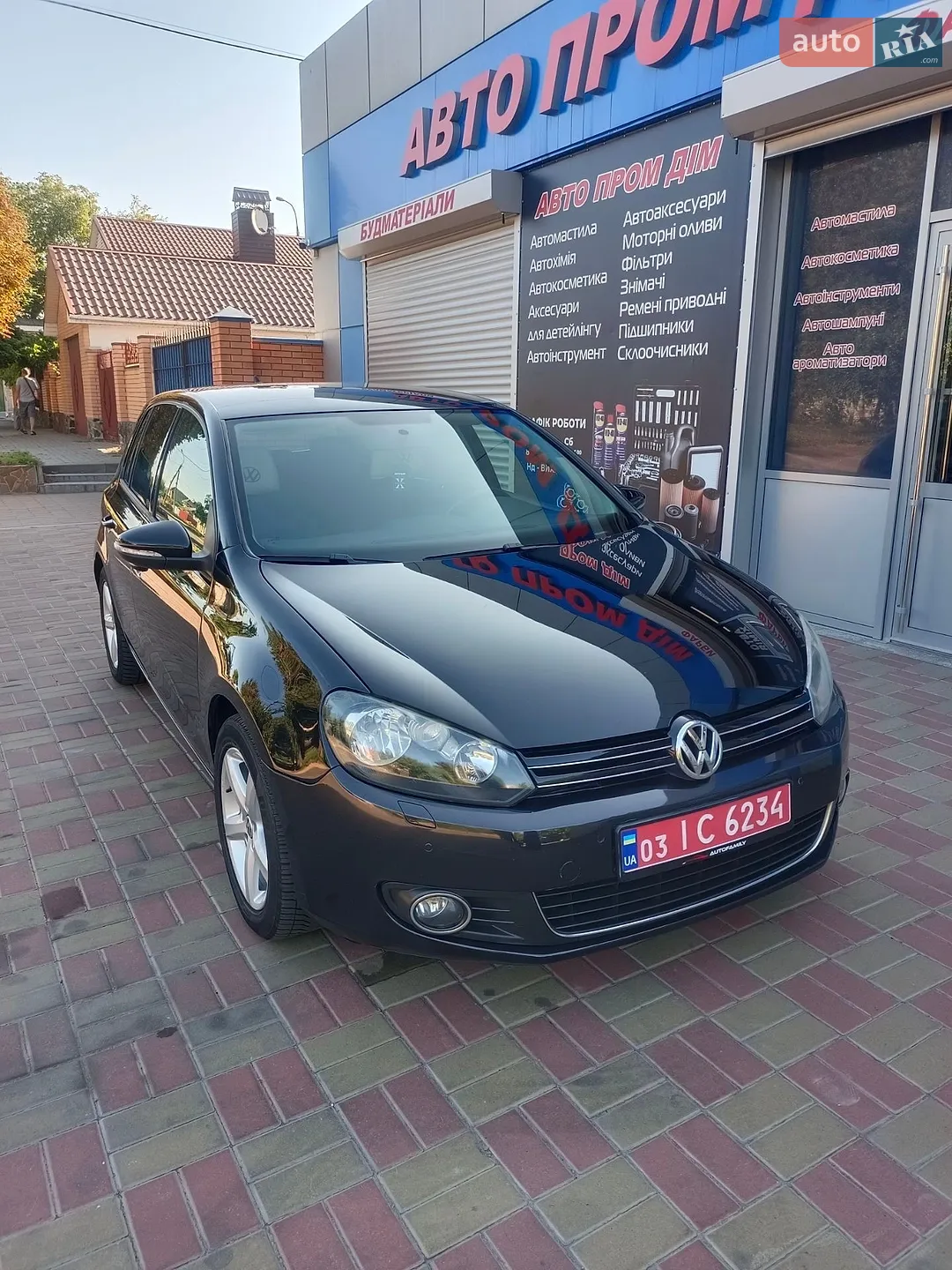 Volkswagen Golf, 2009
