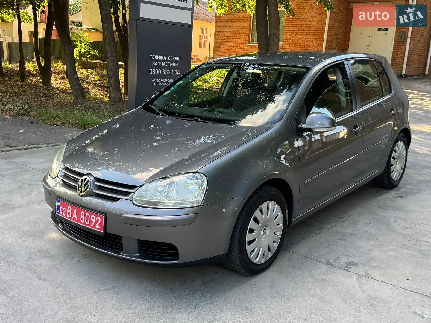 Volkswagen Golf, 2008