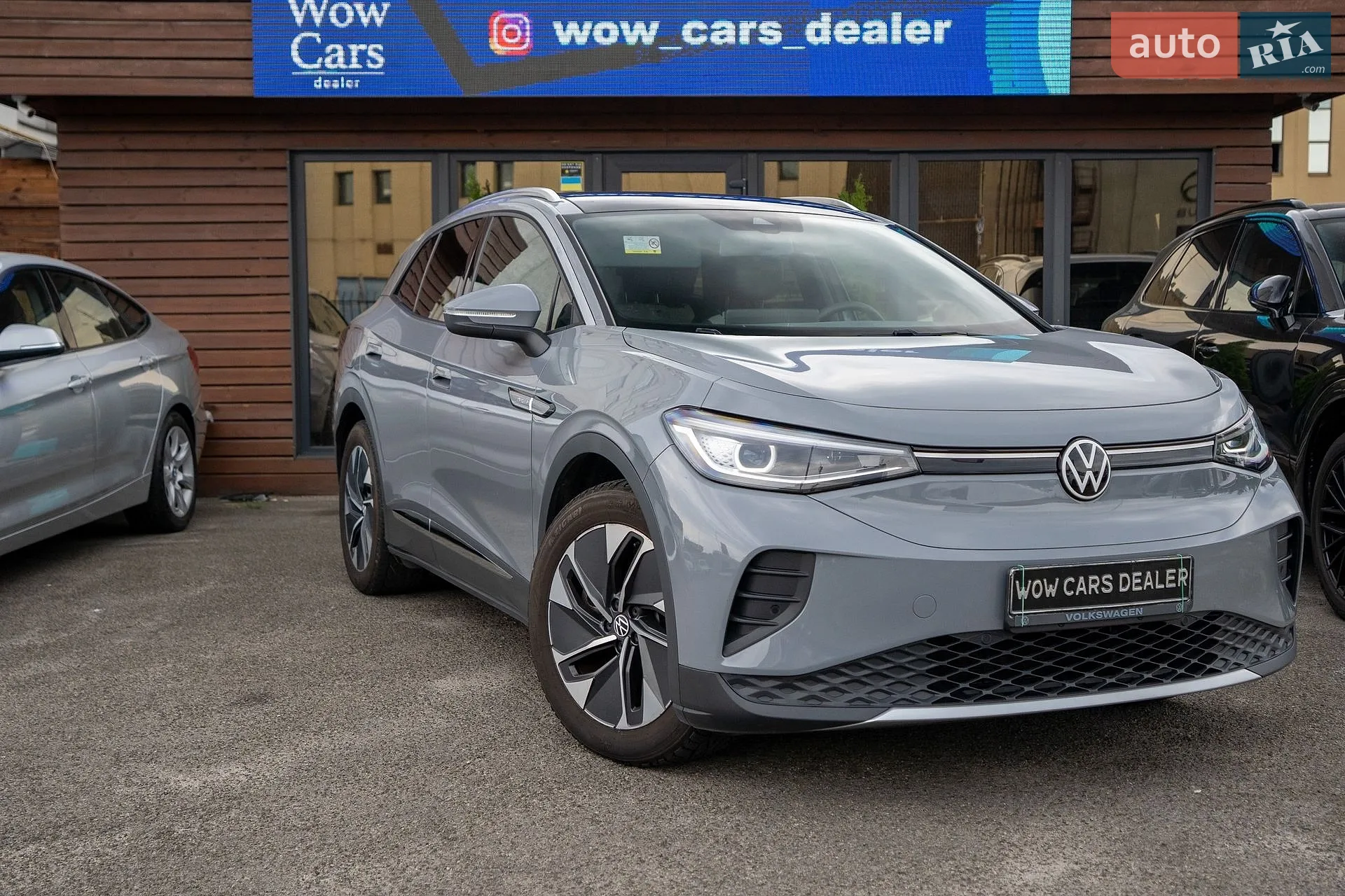 Volkswagen ID.4 Crozz, 2023