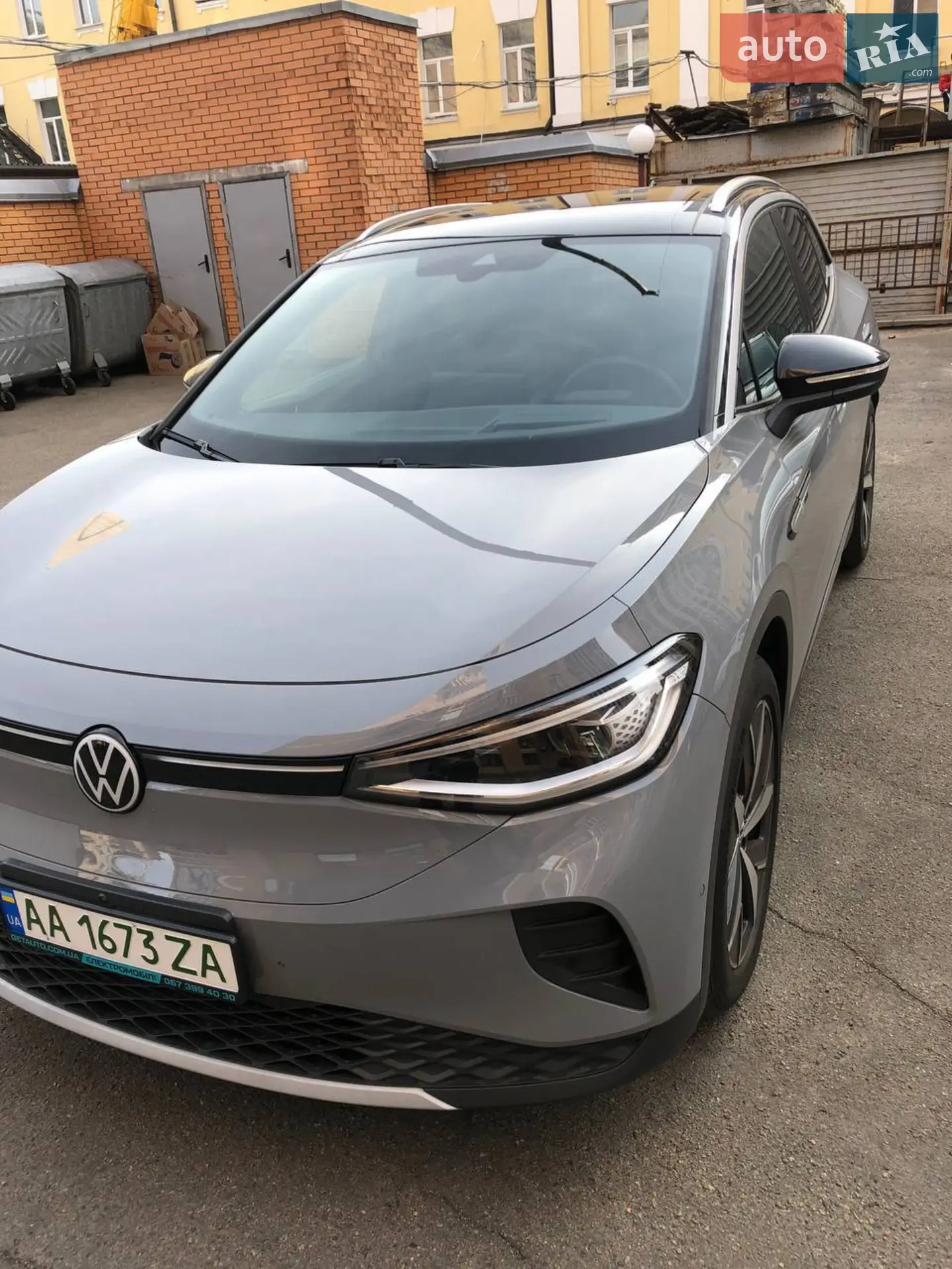 Volkswagen ID.4, 2023