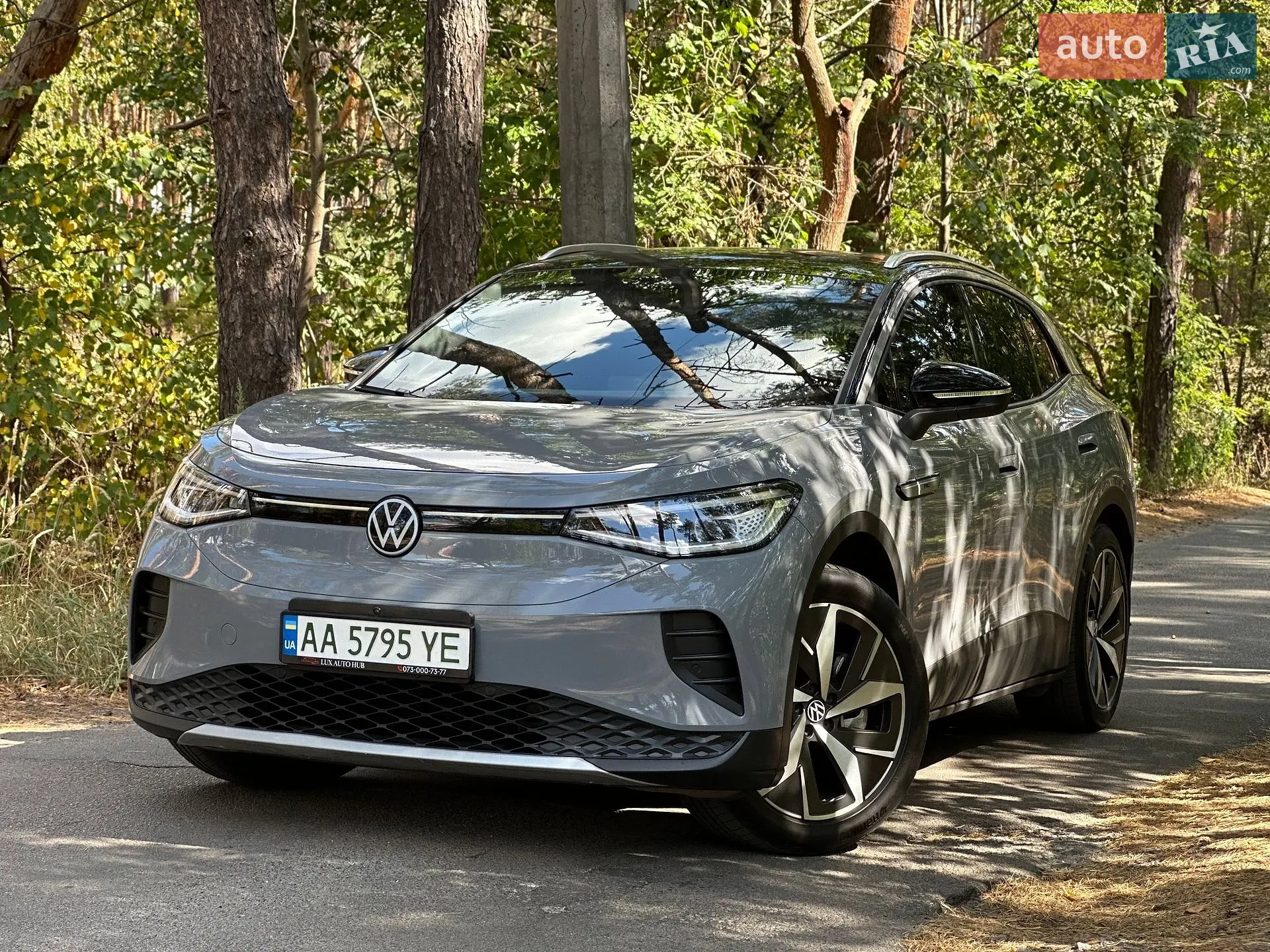 Volkswagen ID.4, 2021