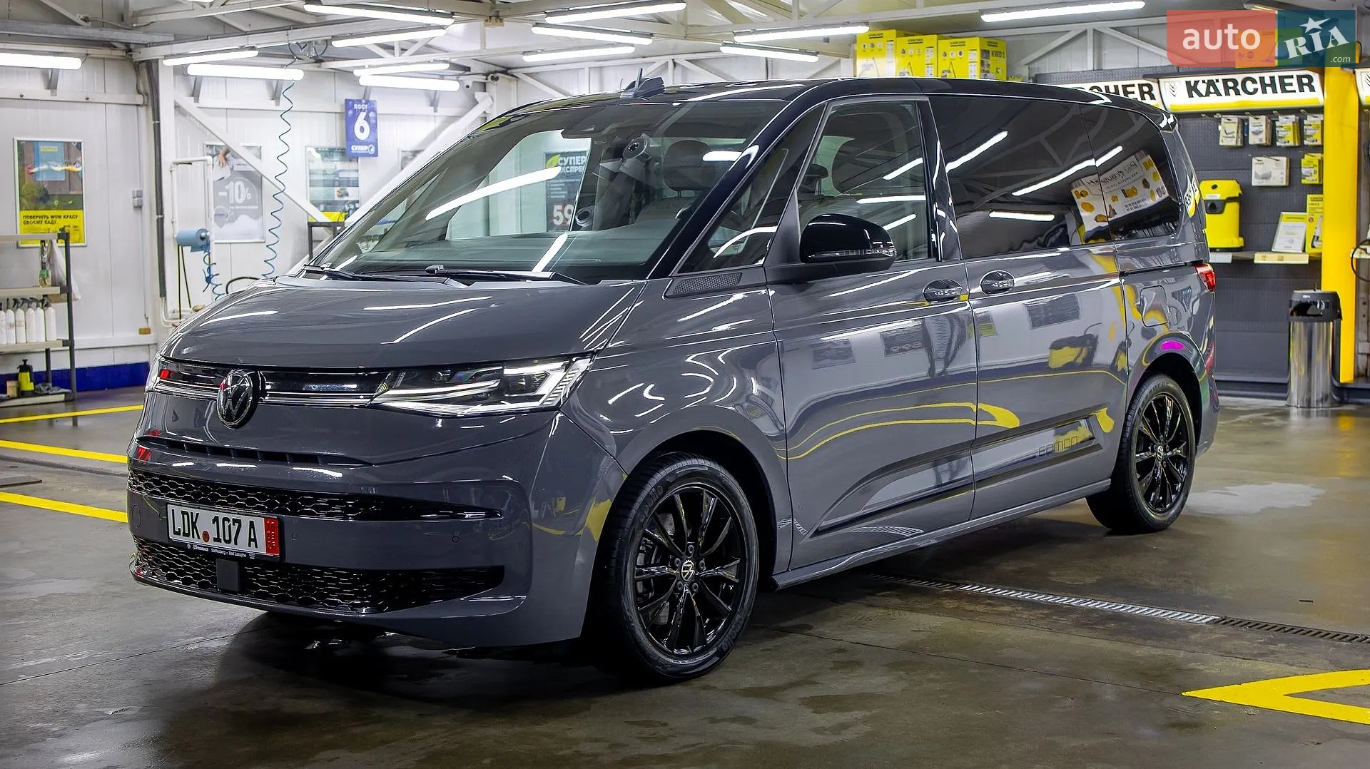 Volkswagen Multivan, 2022