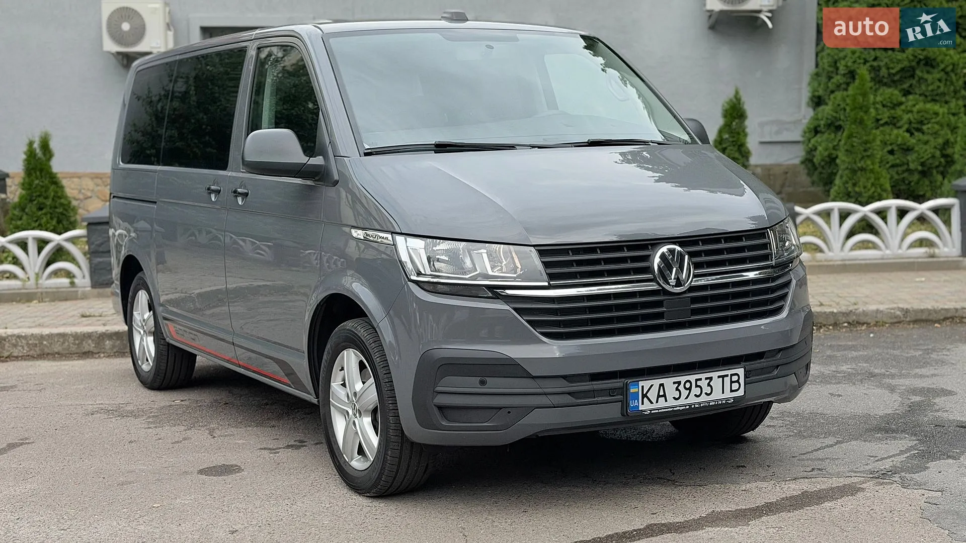 Volkswagen Multivan, 2020