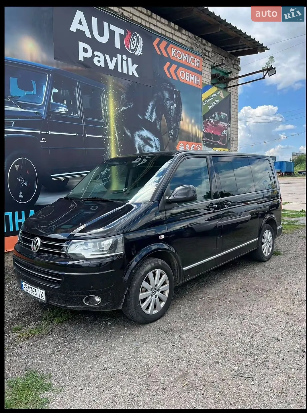 Volkswagen Multivan, 2012