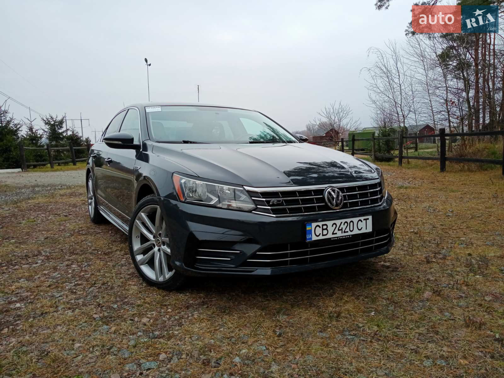 Volkswagen Passat, 2017