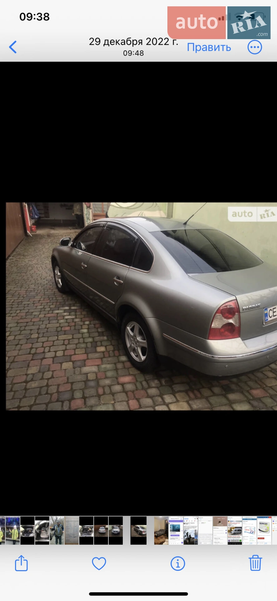 Volkswagen Passat, 2004