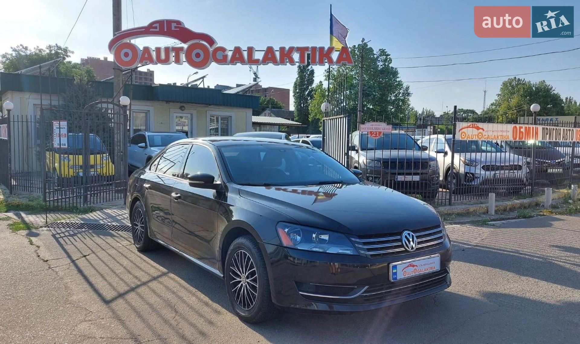 Volkswagen Passat, 2014