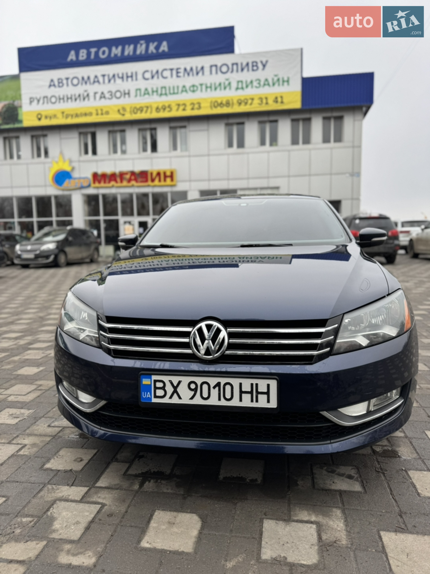 Volkswagen Passat, 2015