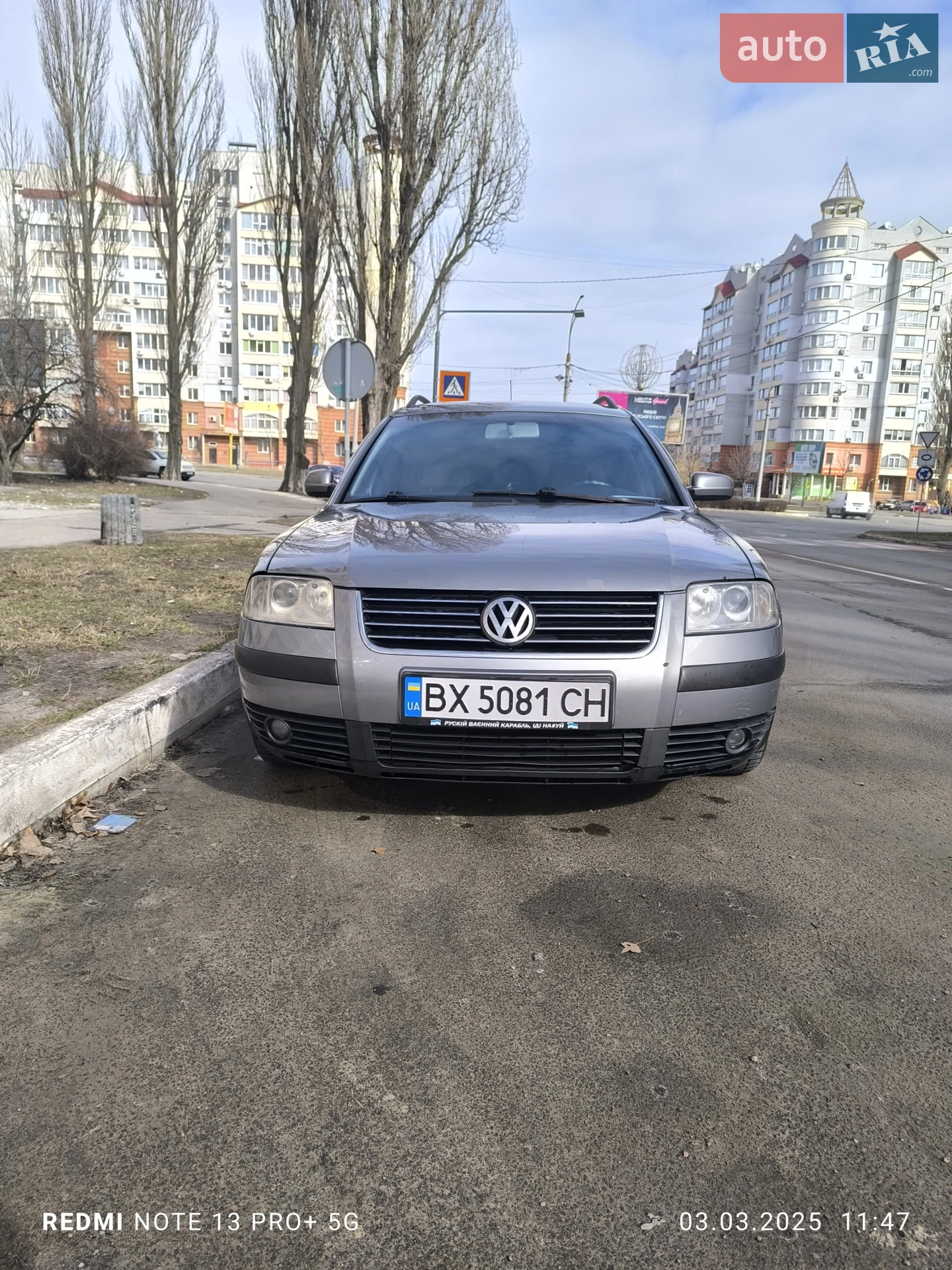 Volkswagen Passat, 2003
