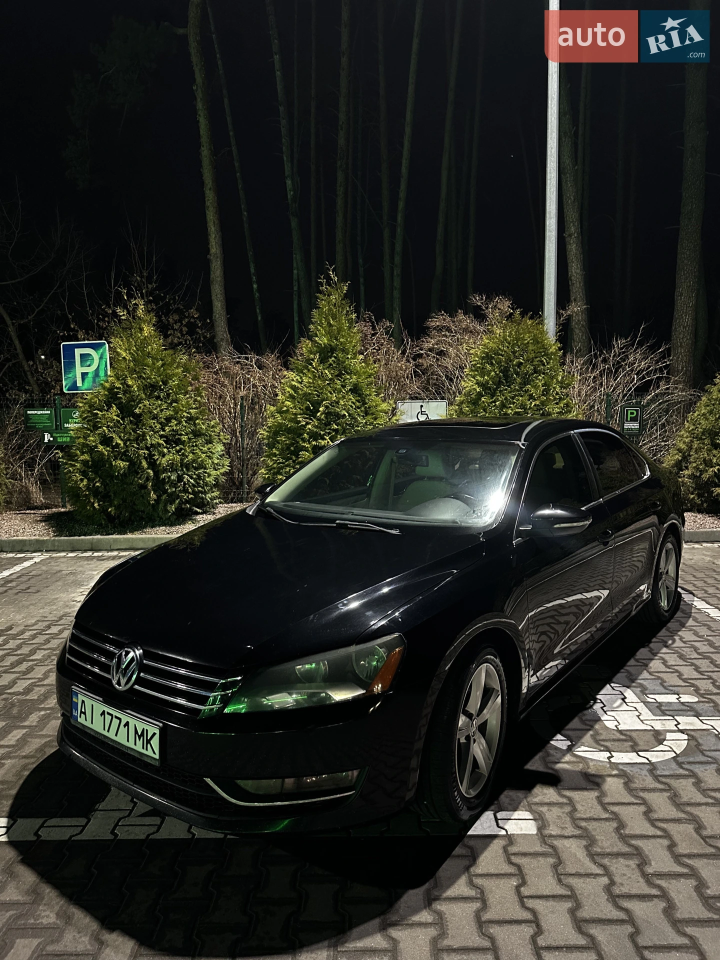 Volkswagen Passat, 2012