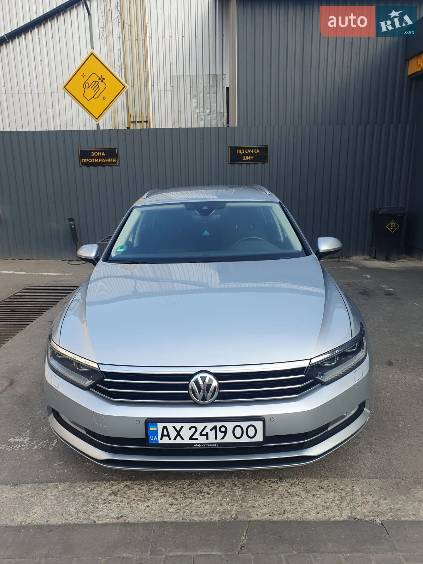 Volkswagen Passat, 2018