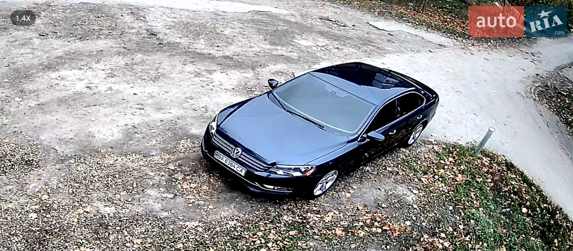 Volkswagen Passat, 2012