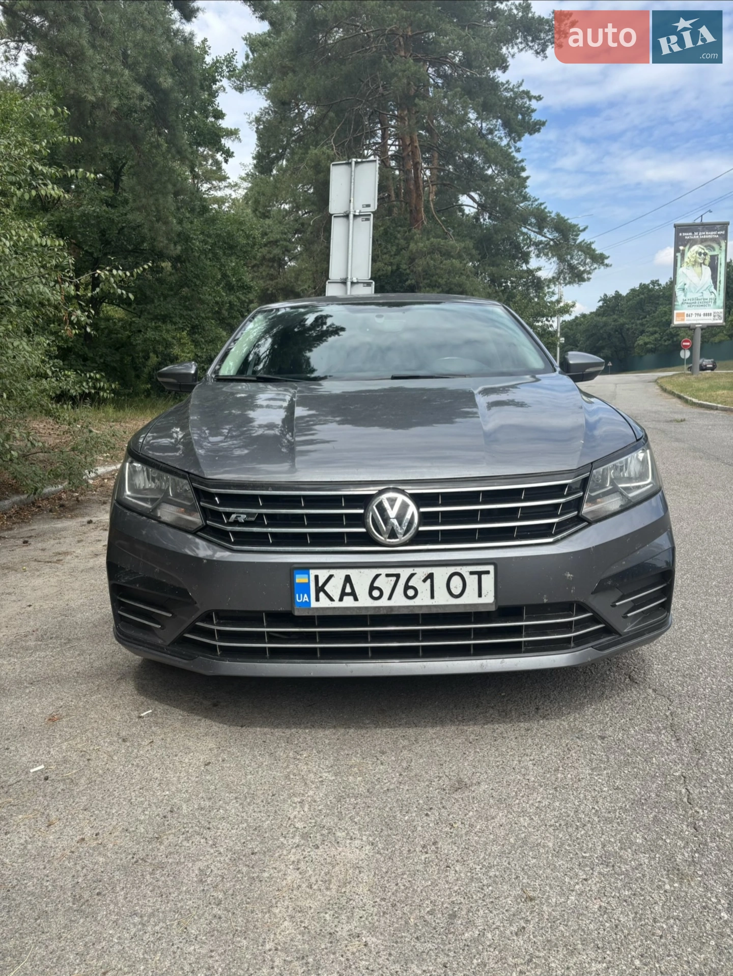 Volkswagen Passat, 2018