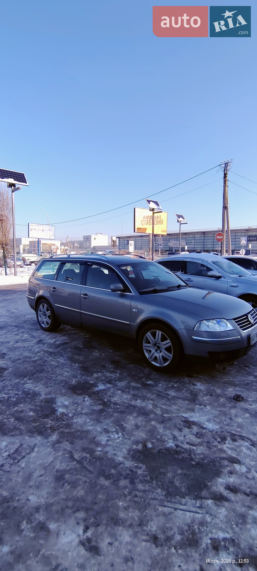 Volkswagen Passat, 2003