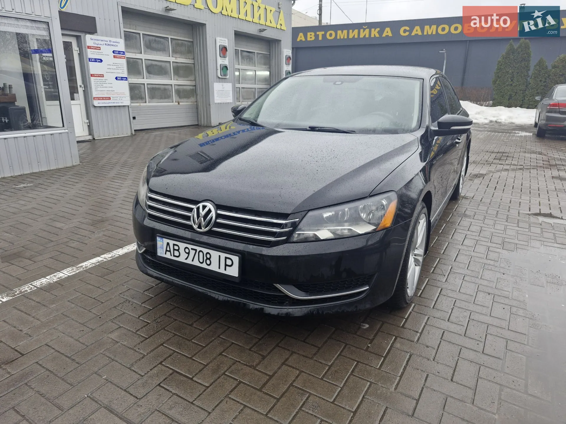 Volkswagen Passat, 2015