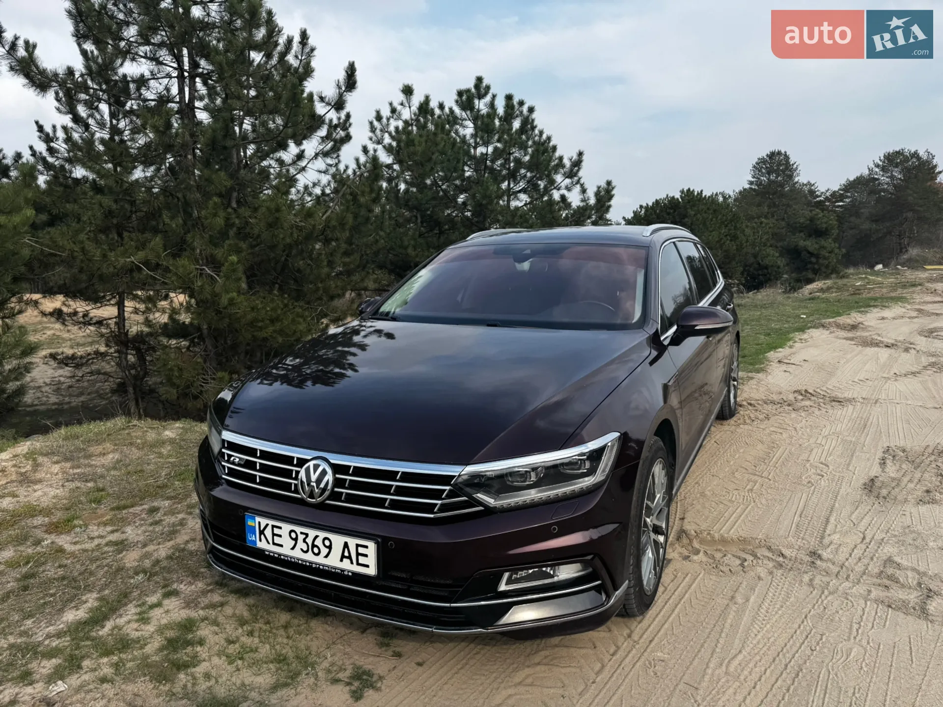 Volkswagen Passat, 2015